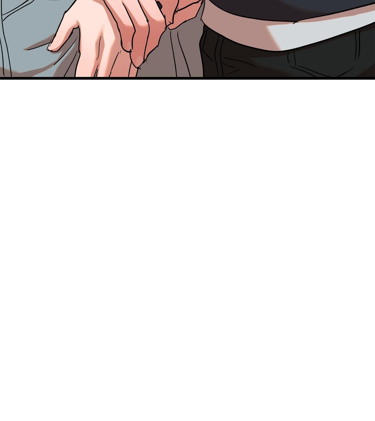 On-Site Arrest! Chapter 30 page 52 - 
