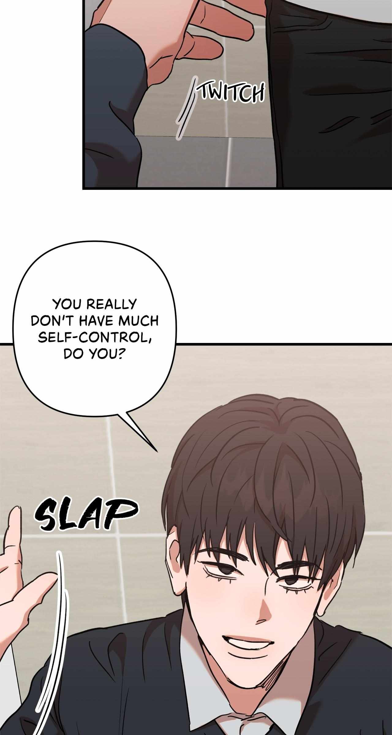 On-Site Arrest! Chapter 31 page 17 - 