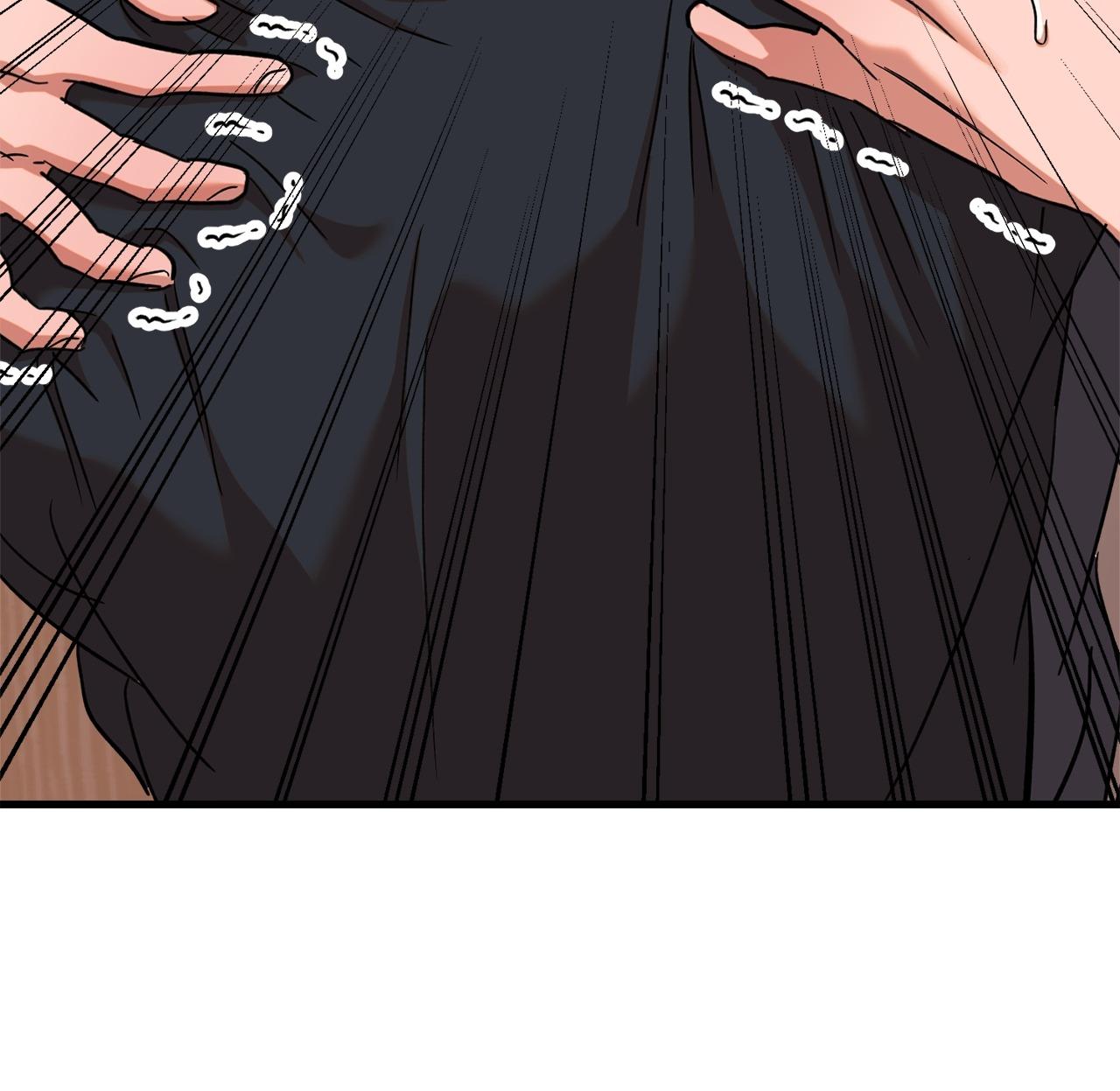 On-Site Arrest! Chapter 31 page 33 - 