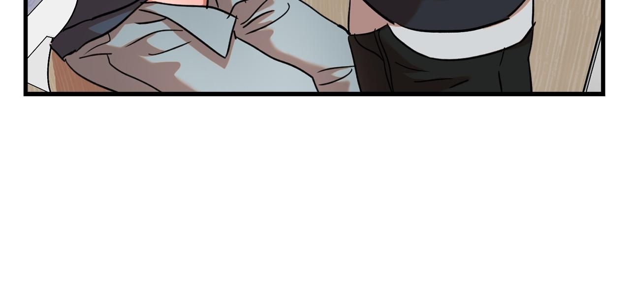 On-Site Arrest! Chapter 31 page 44 - 