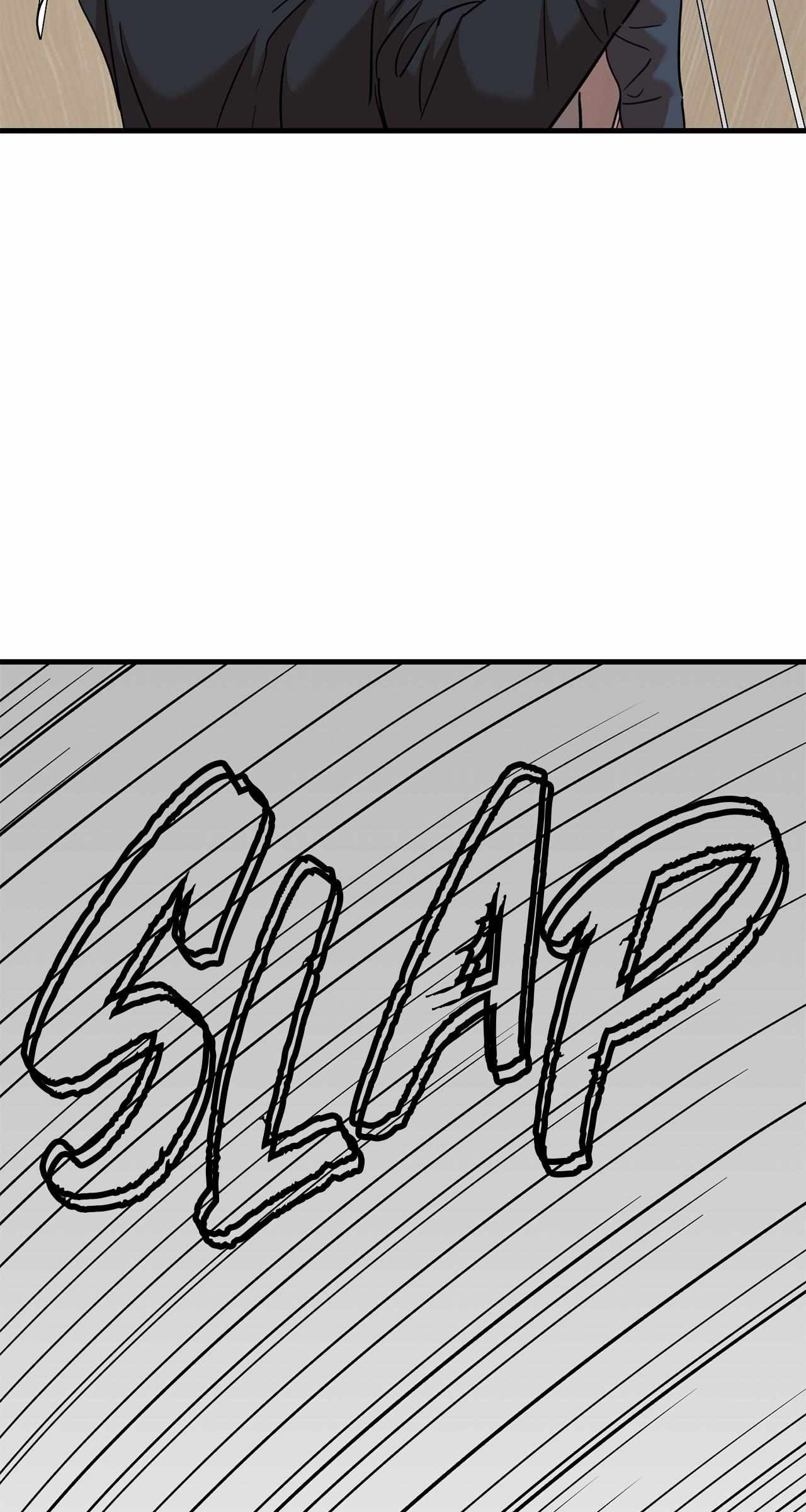 On-Site Arrest! Chapter 31 page 50 - 