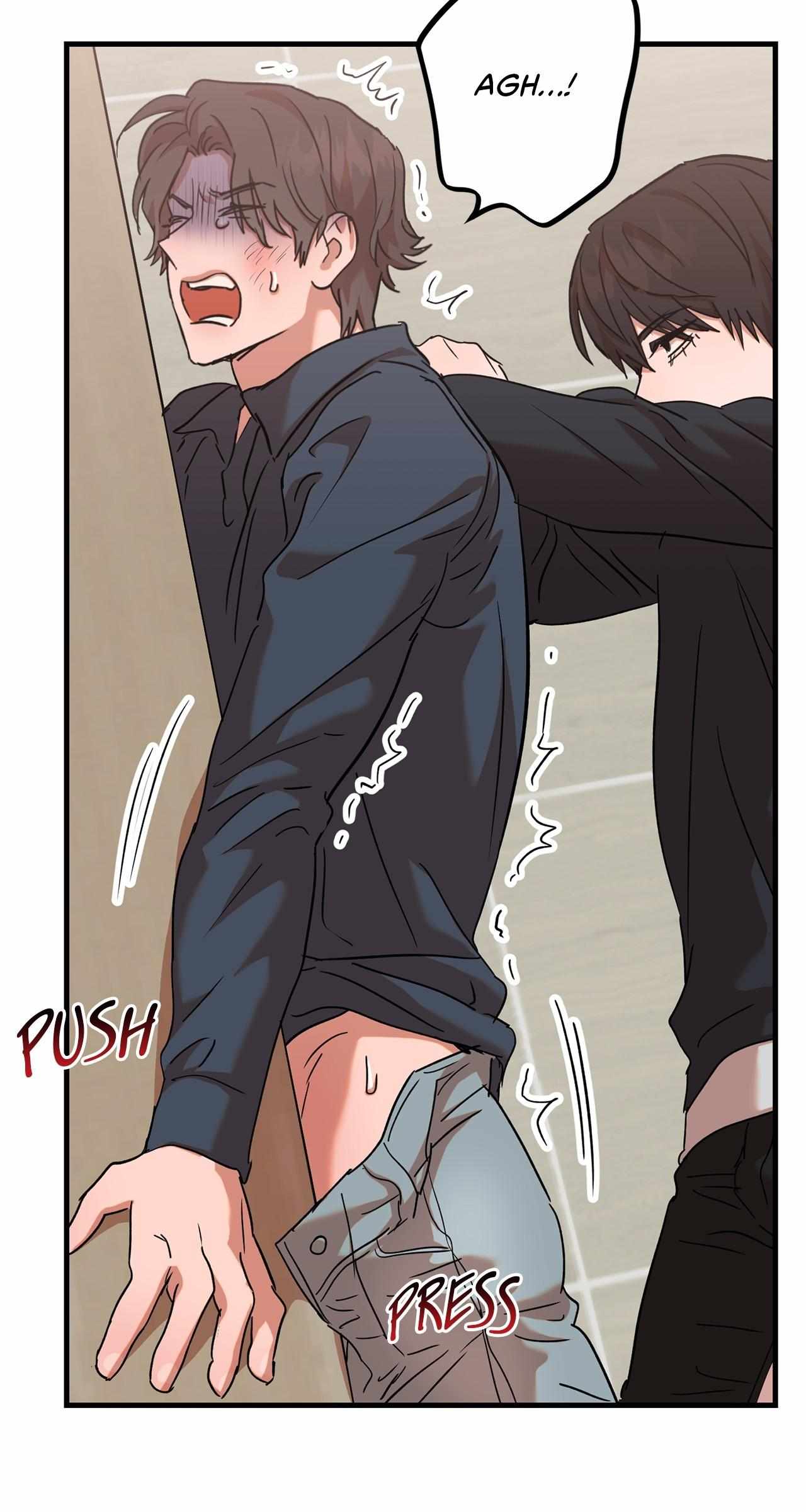 On-Site Arrest! Chapter 32 page 16 - 