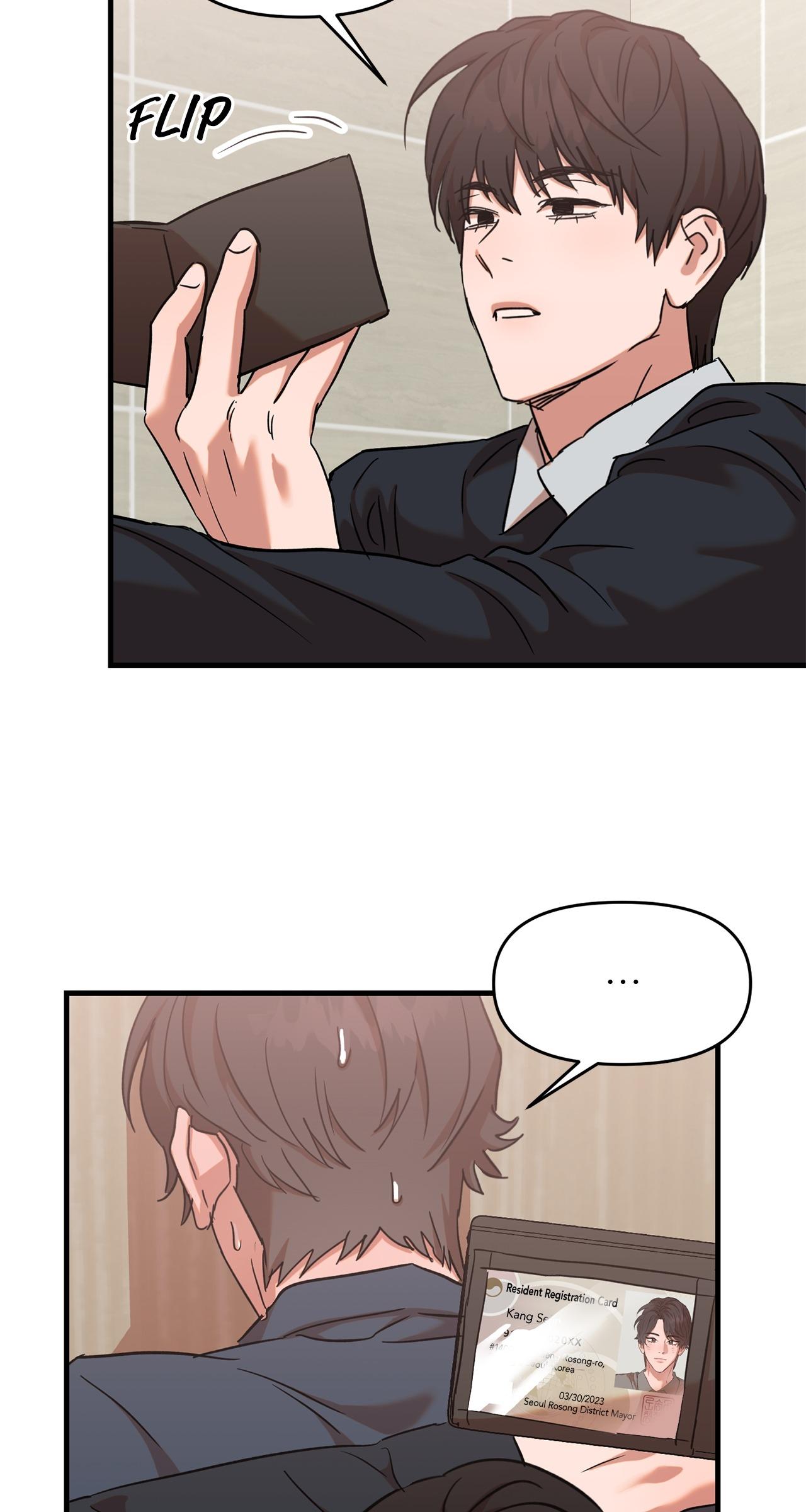 On-Site Arrest! Chapter 32 page 19 - 