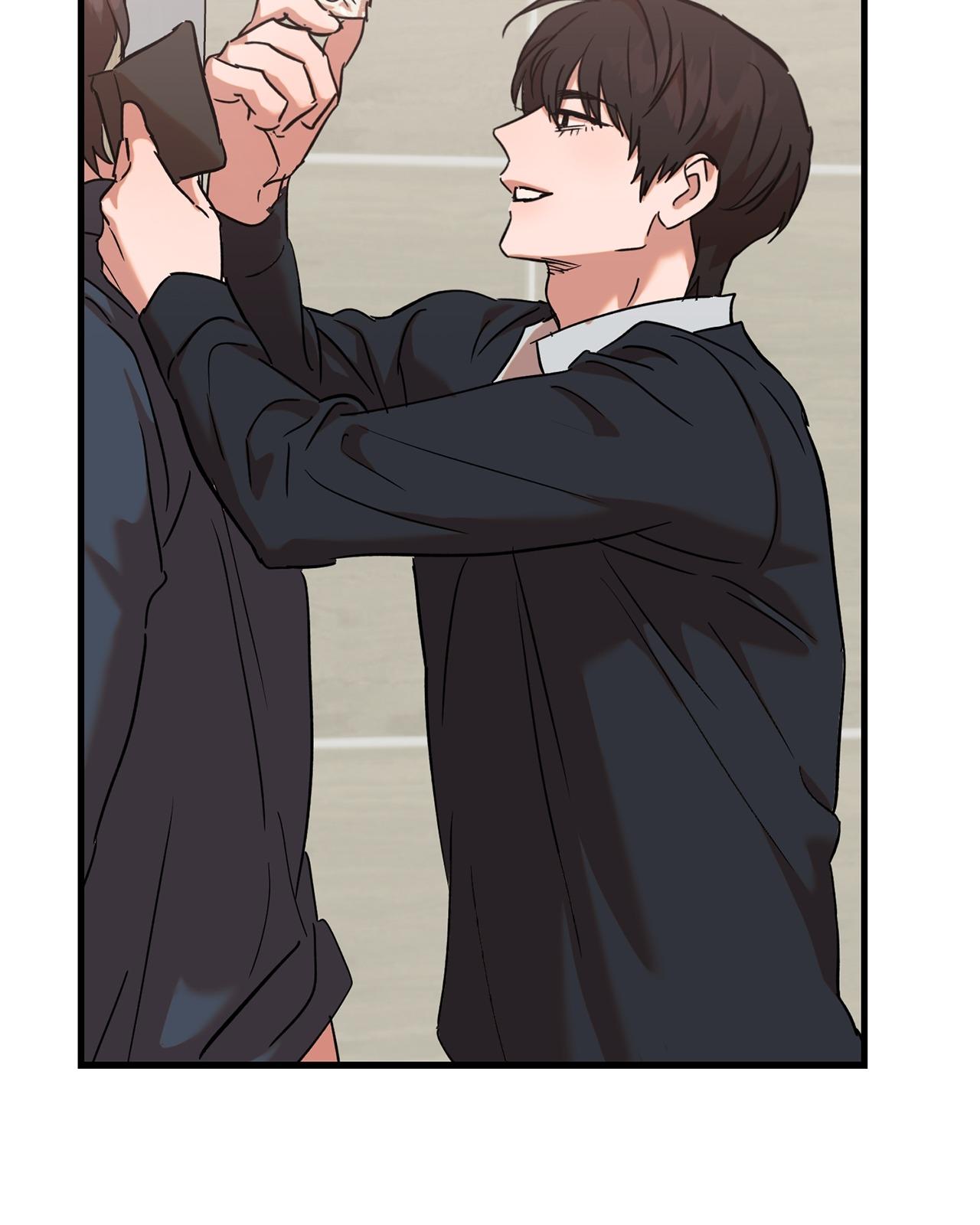On-Site Arrest! Chapter 32 page 22 - 