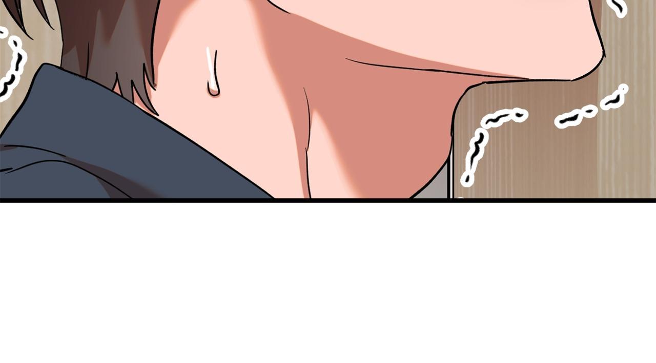 On-Site Arrest! Chapter 32 page 43 - 