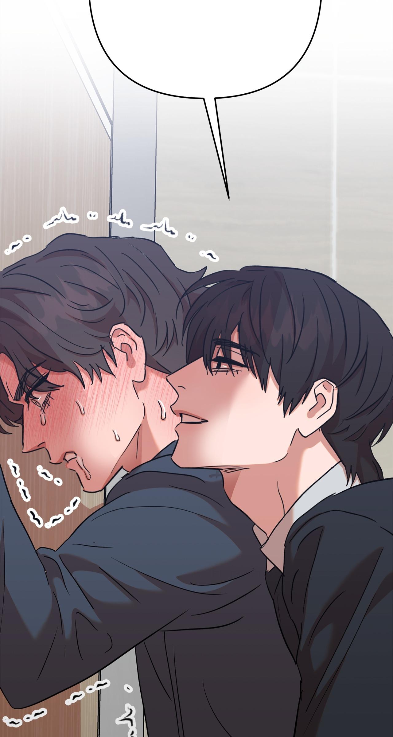 On-Site Arrest! Chapter 32 page 56 - 