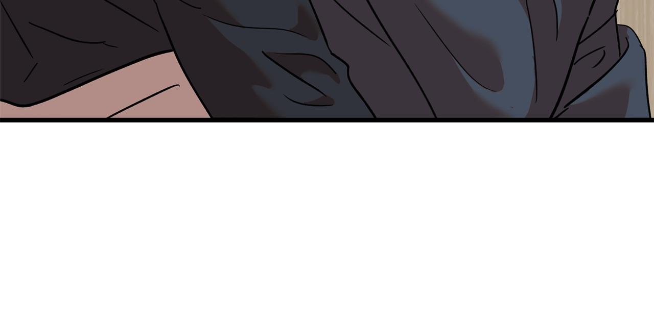 On-Site Arrest! Chapter 33 page 22 - 