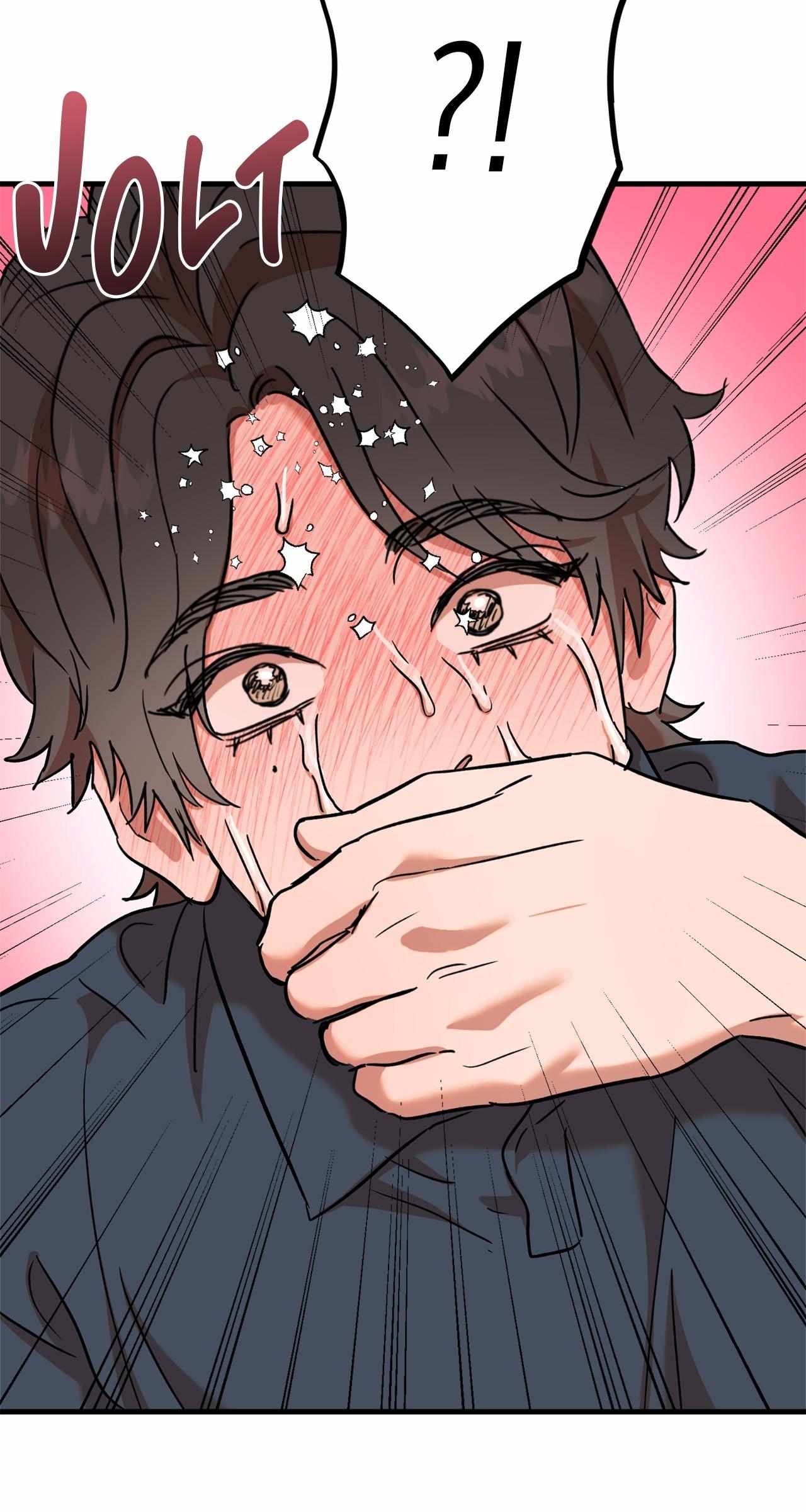 On-Site Arrest! Chapter 33 page 41 - 