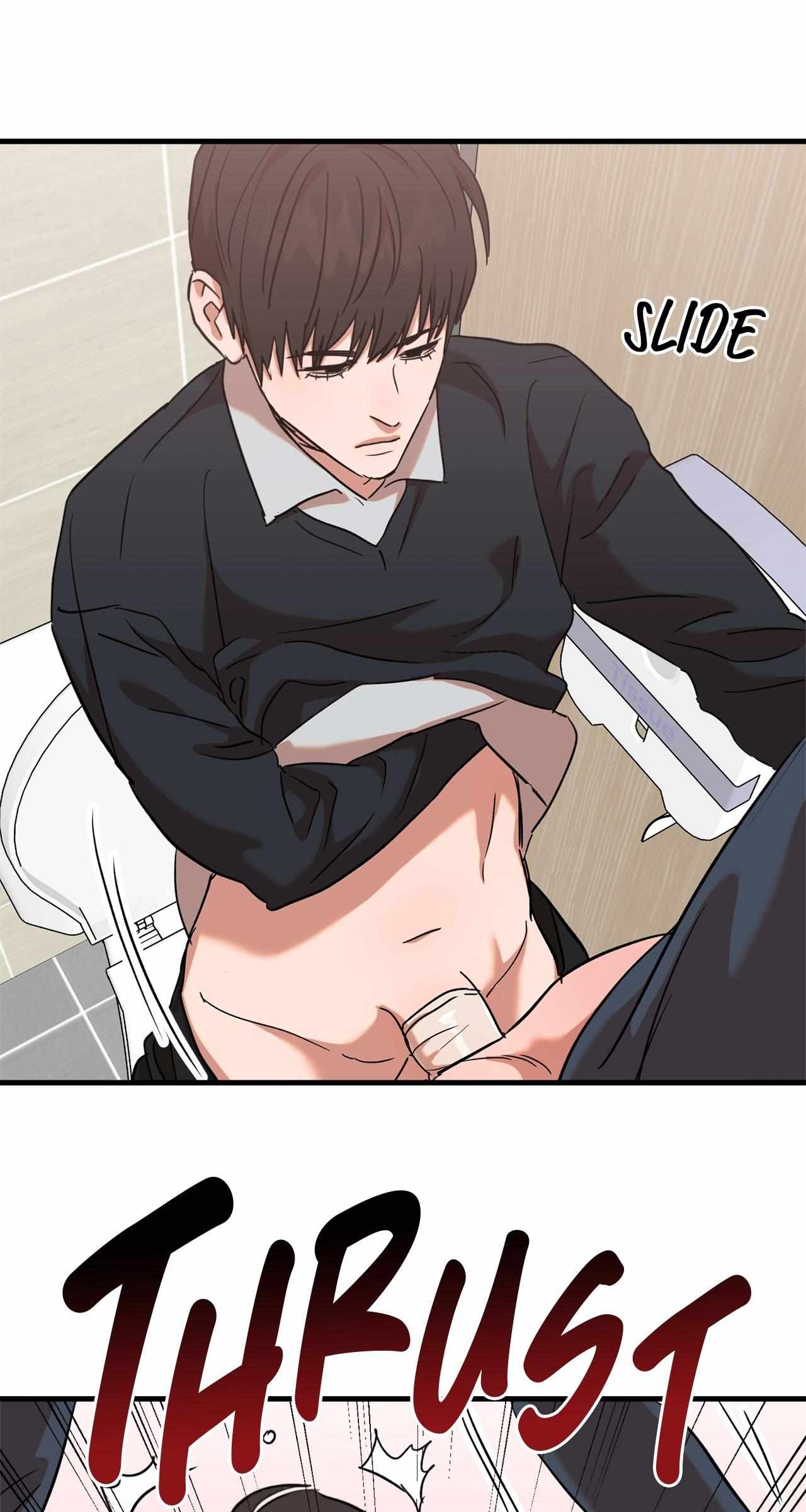 On-Site Arrest! Chapter 33 page 45 - 