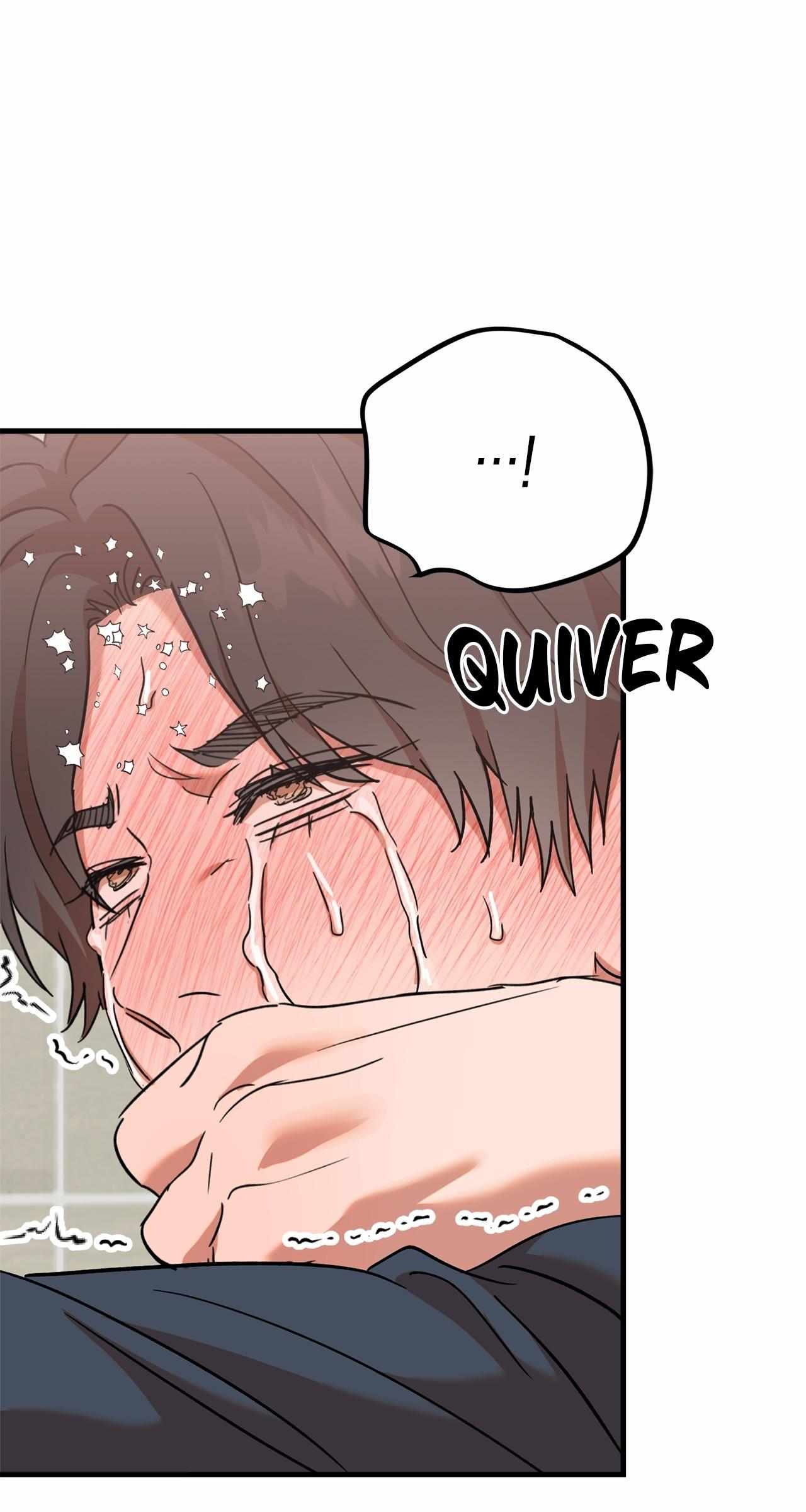 On-Site Arrest! Chapter 33 page 50 - 
