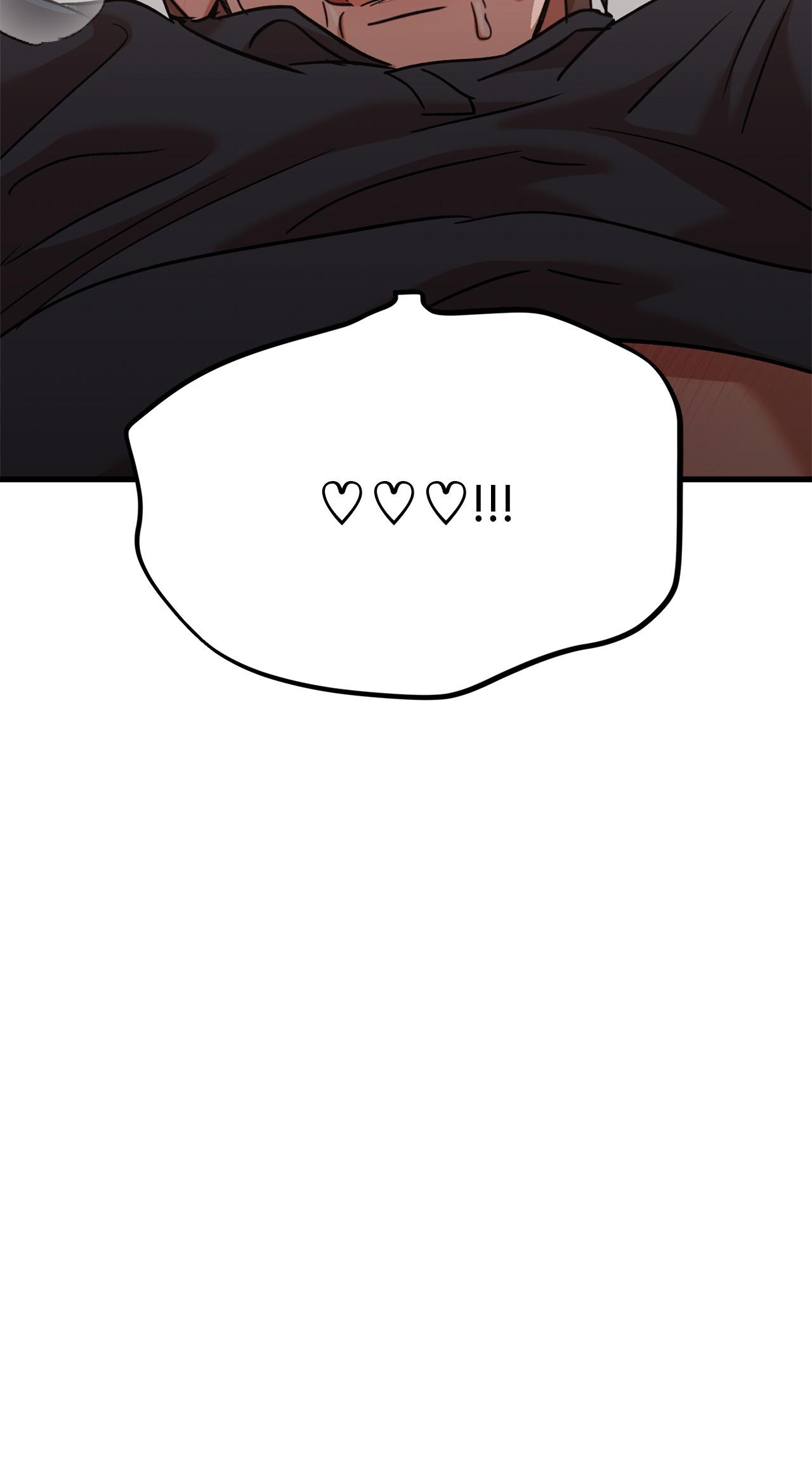 On-Site Arrest! Chapter 33 page 58 - 