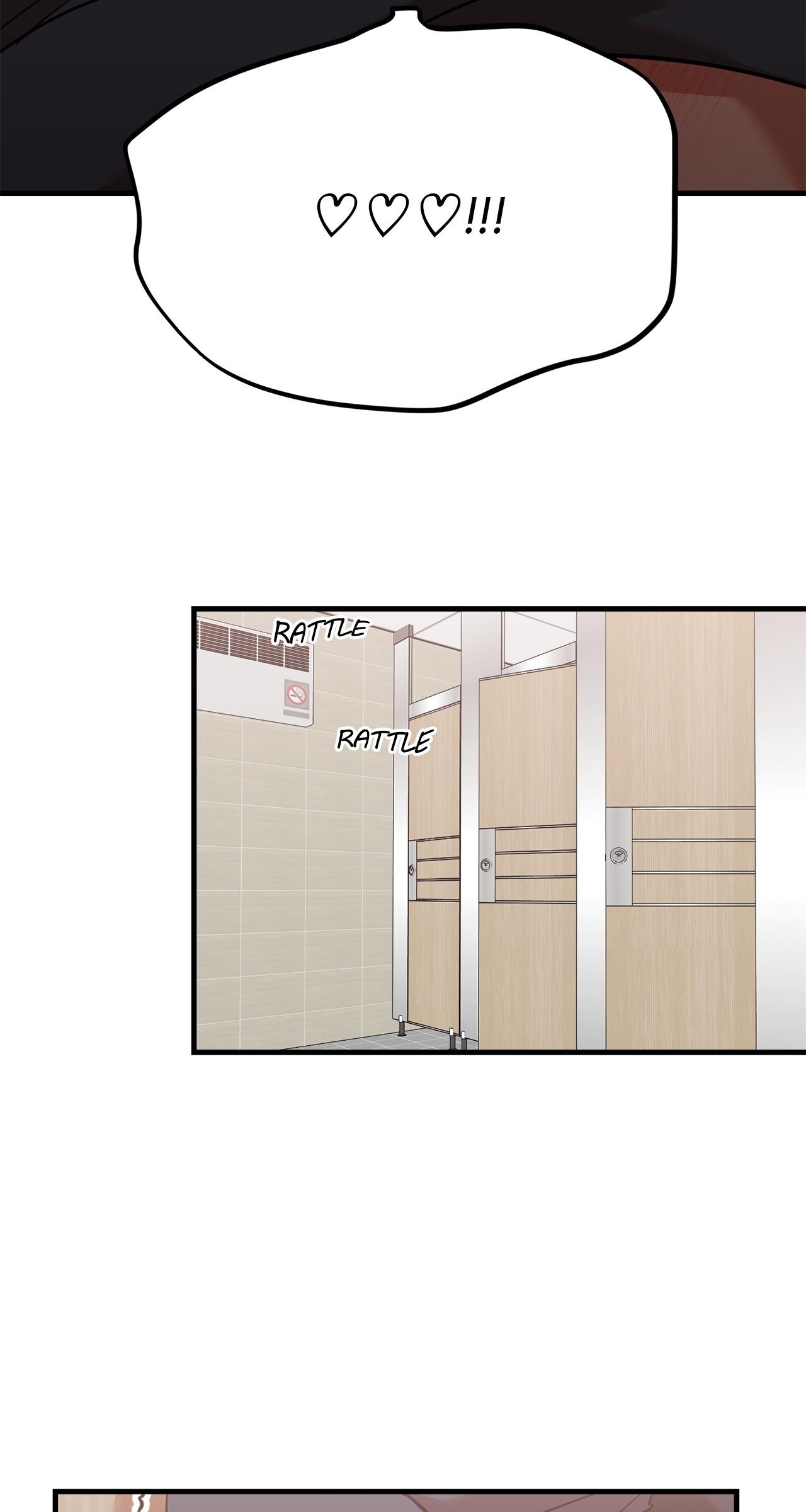 On-Site Arrest! Chapter 34 page 3 - 