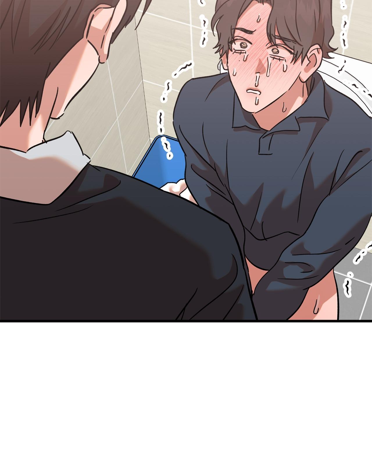 On-Site Arrest! Chapter 34 page 34 - 
