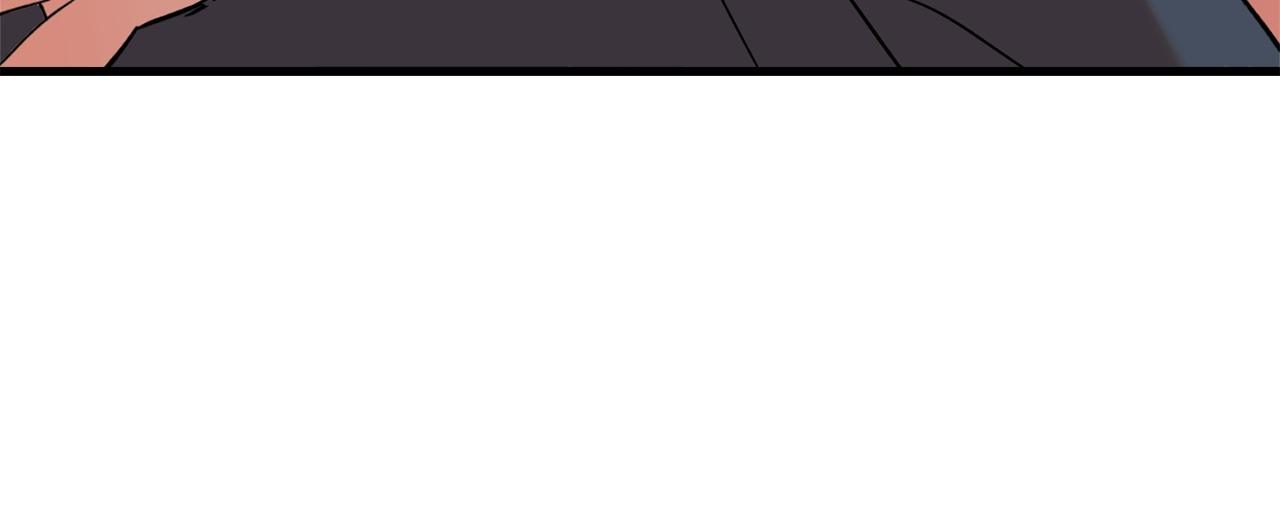On-Site Arrest! Chapter 34 page 56 - 