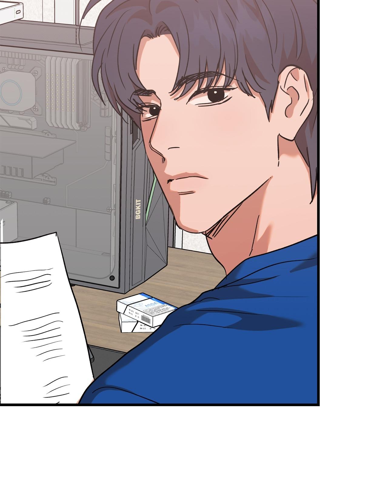 On-Site Arrest! Chapter 35.5 page 13 - 