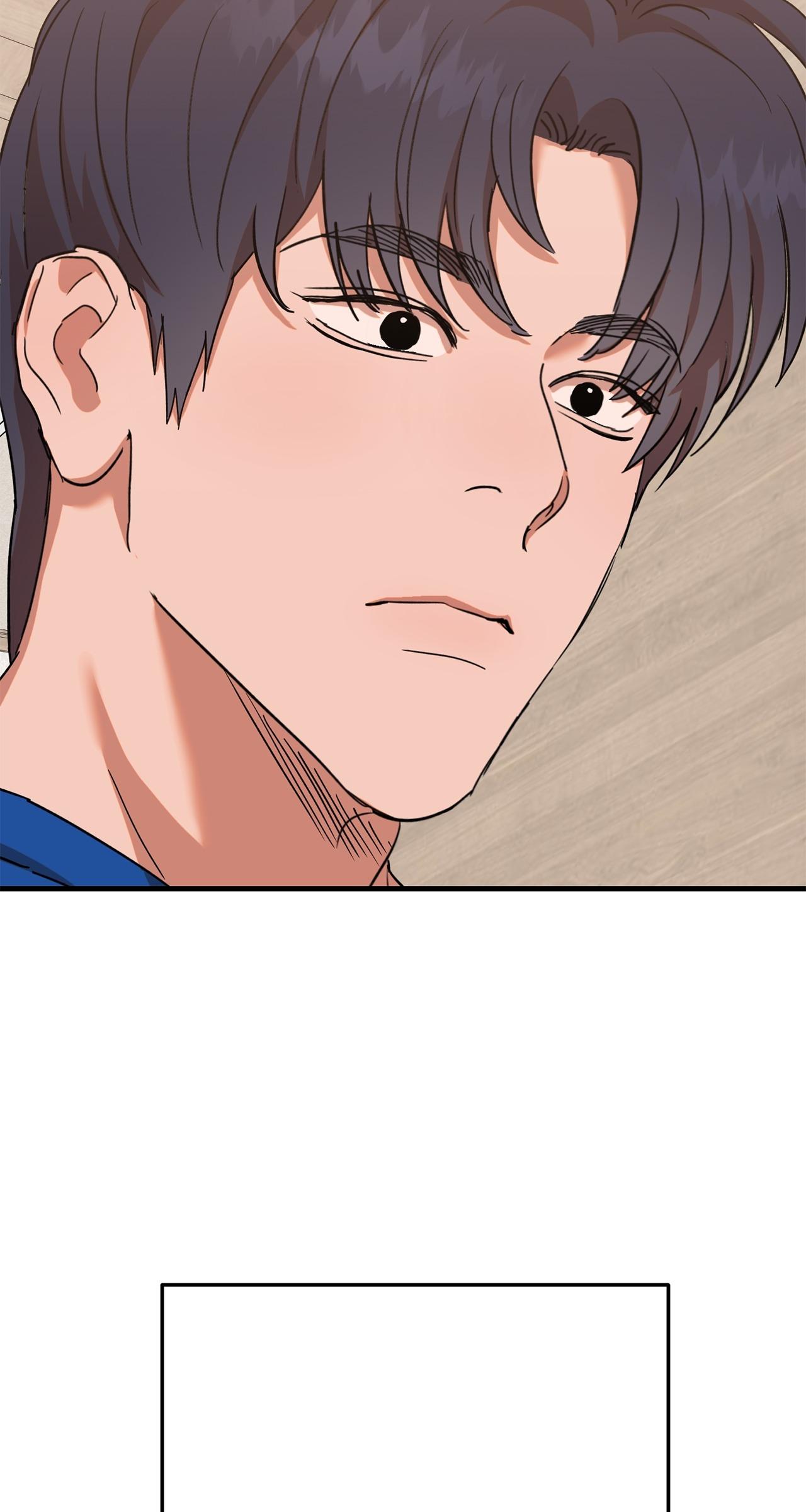 On-Site Arrest! Chapter 35.5 page 22 - 