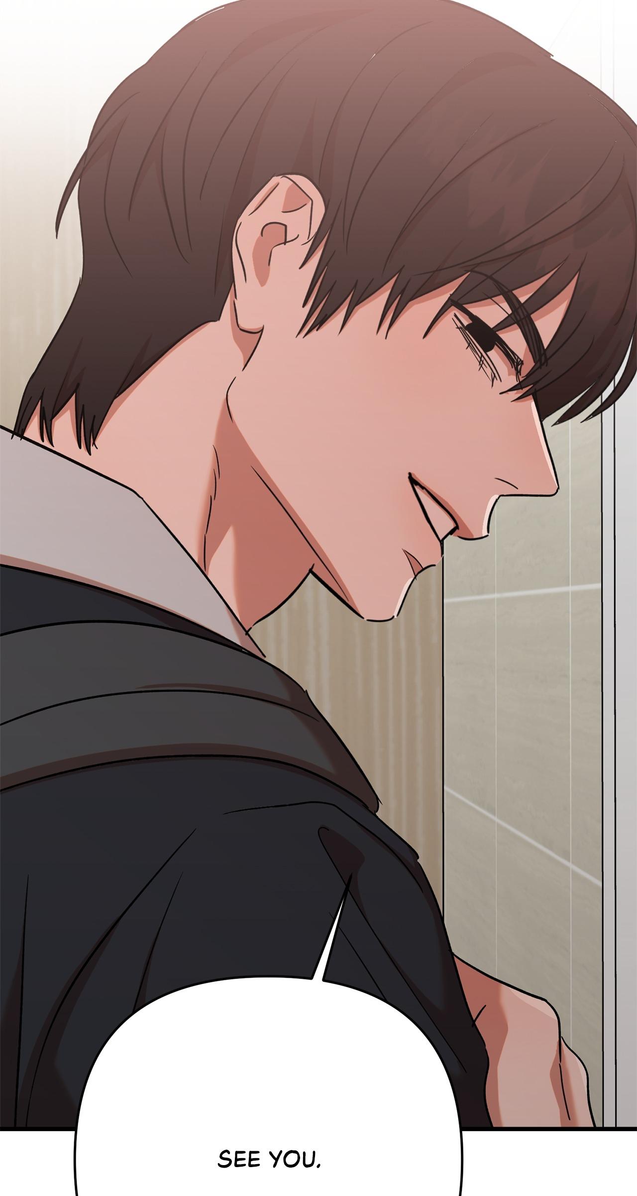 On-Site Arrest! Chapter 35 page 60 - 