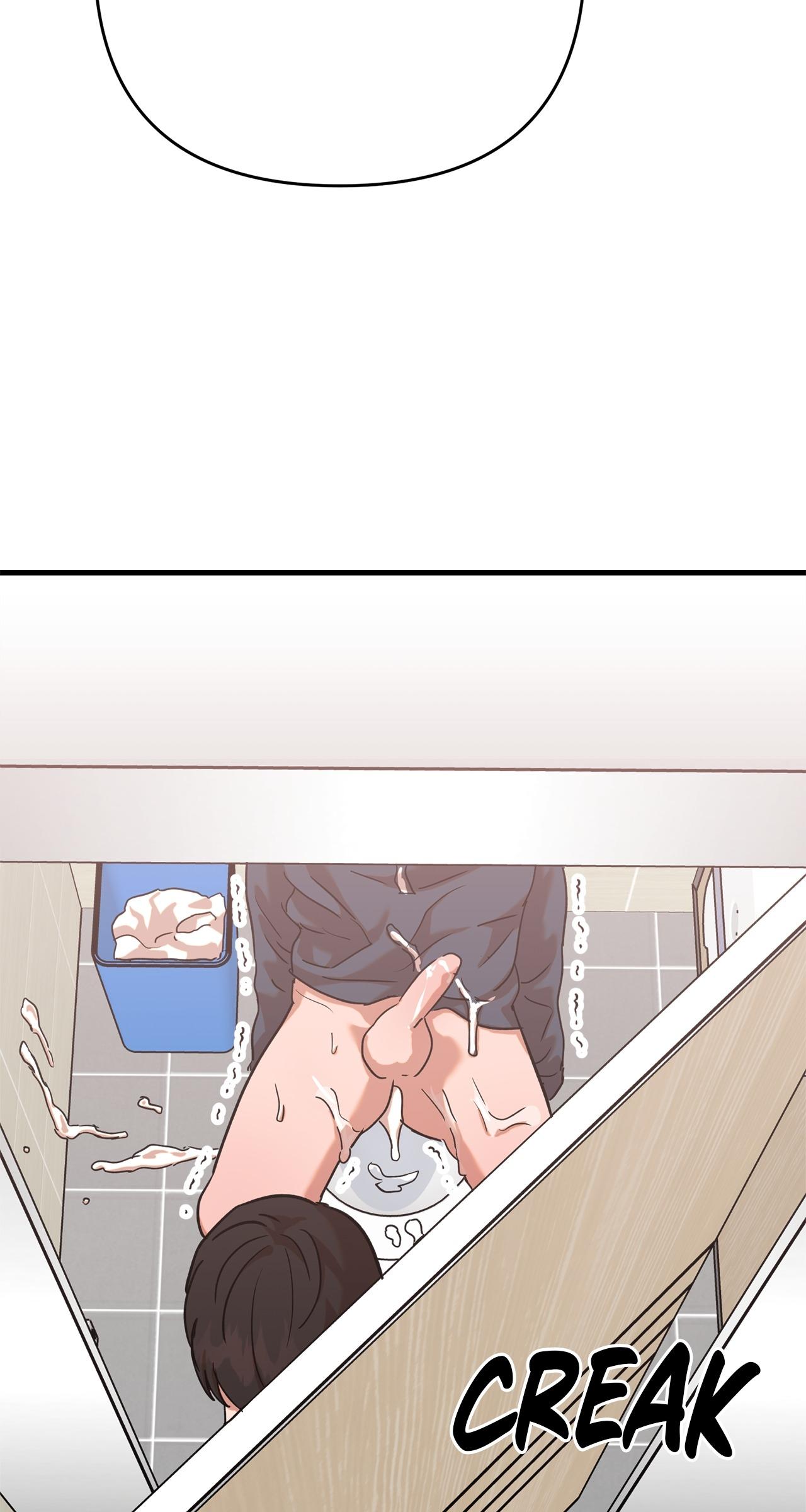 On-Site Arrest! Chapter 35 page 61 - 