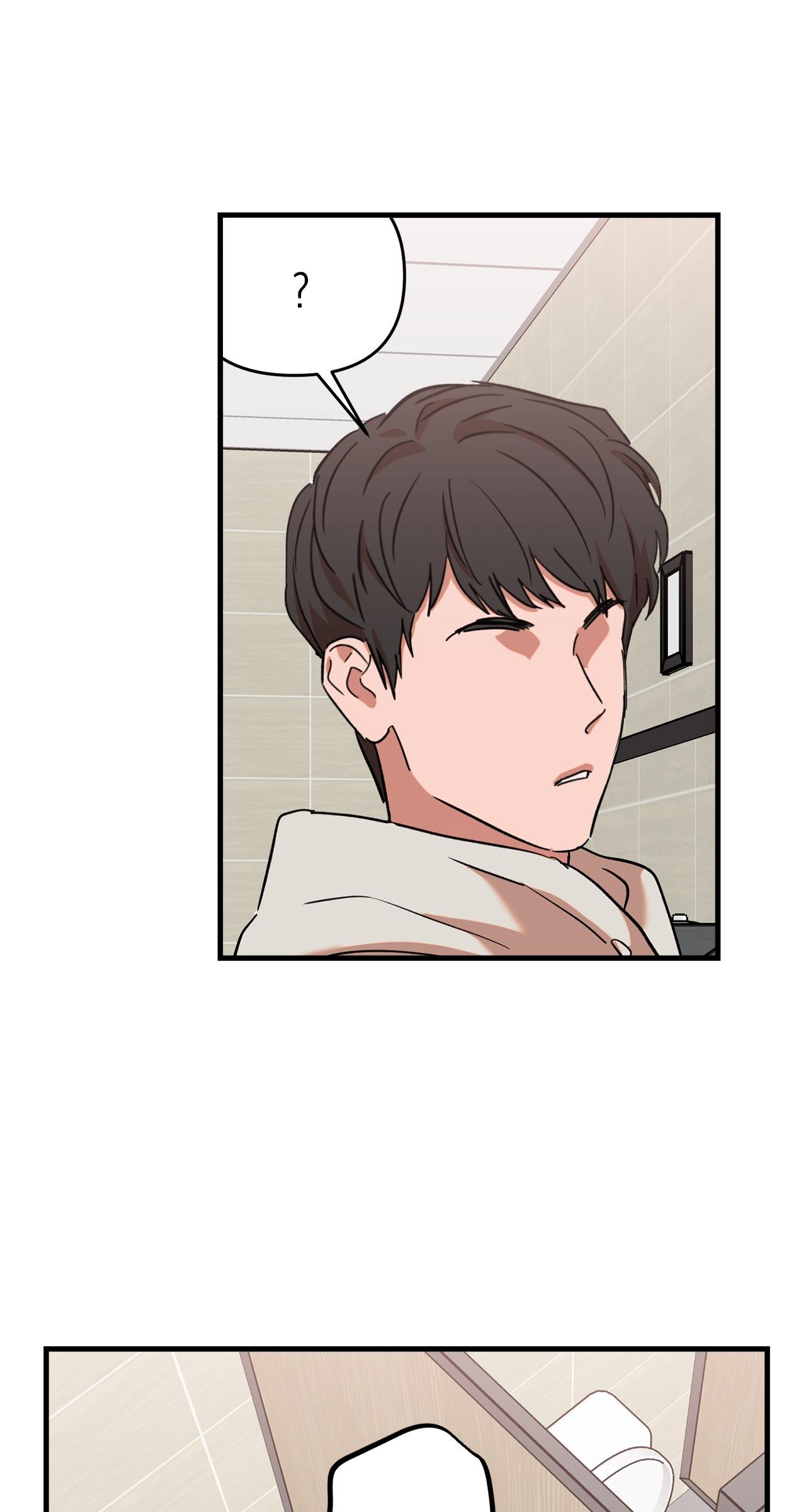 On-Site Arrest! Chapter 35 page 8 - 