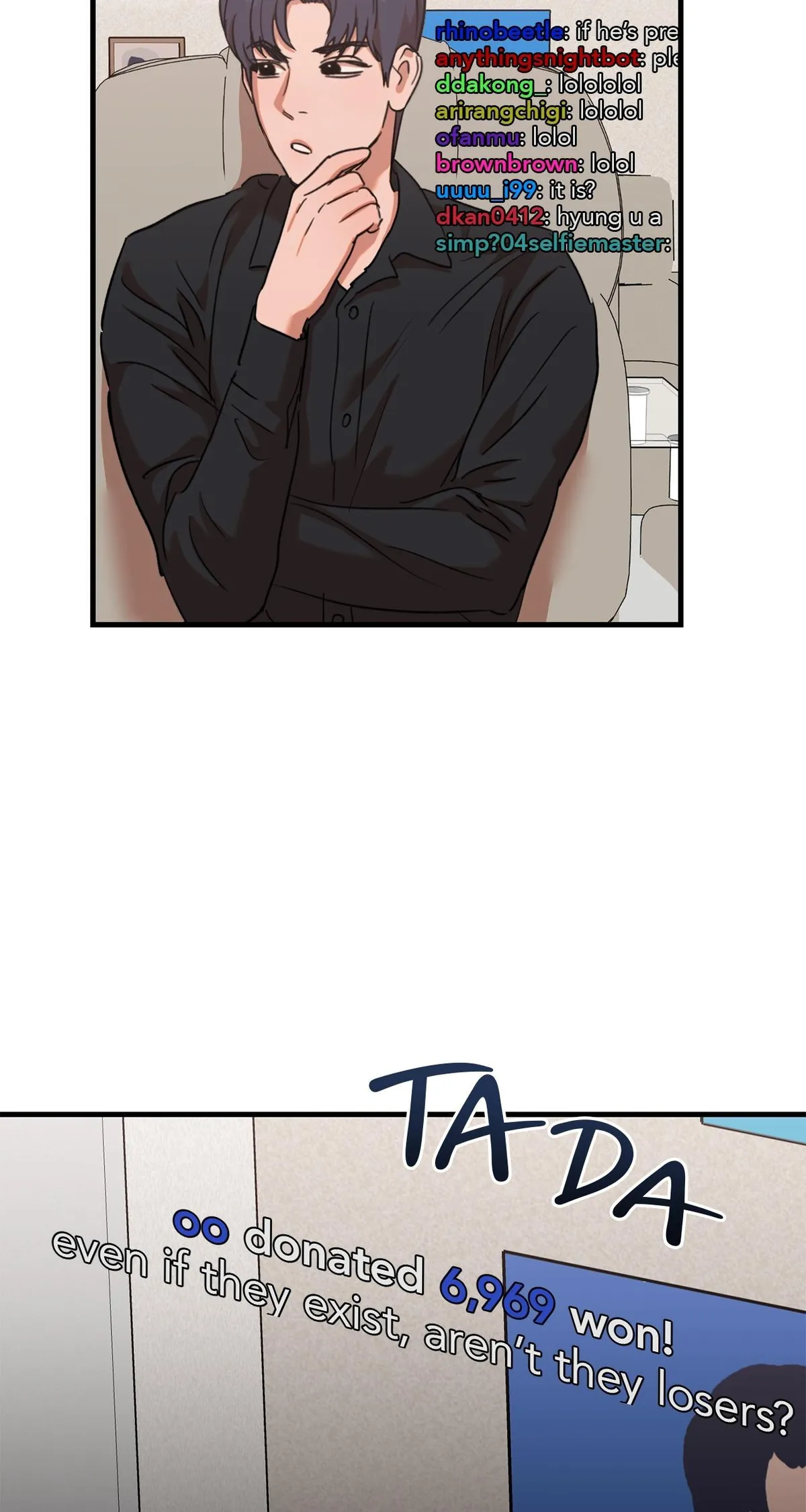 On-Site Arrest! Chapter 36 page 31 - 