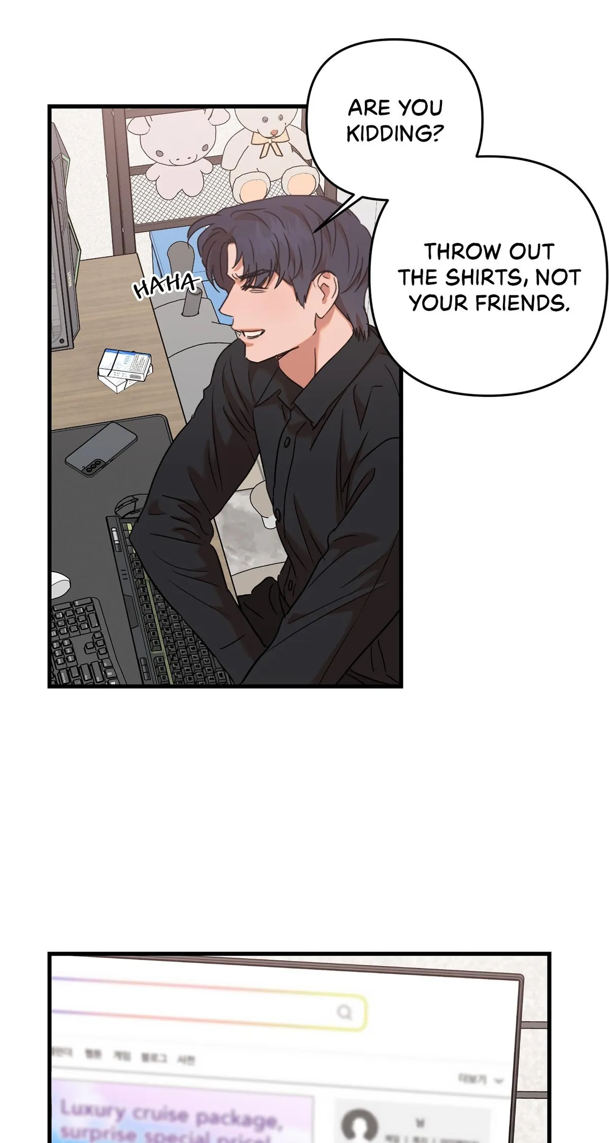 On-Site Arrest! Chapter 36 page 34 - 