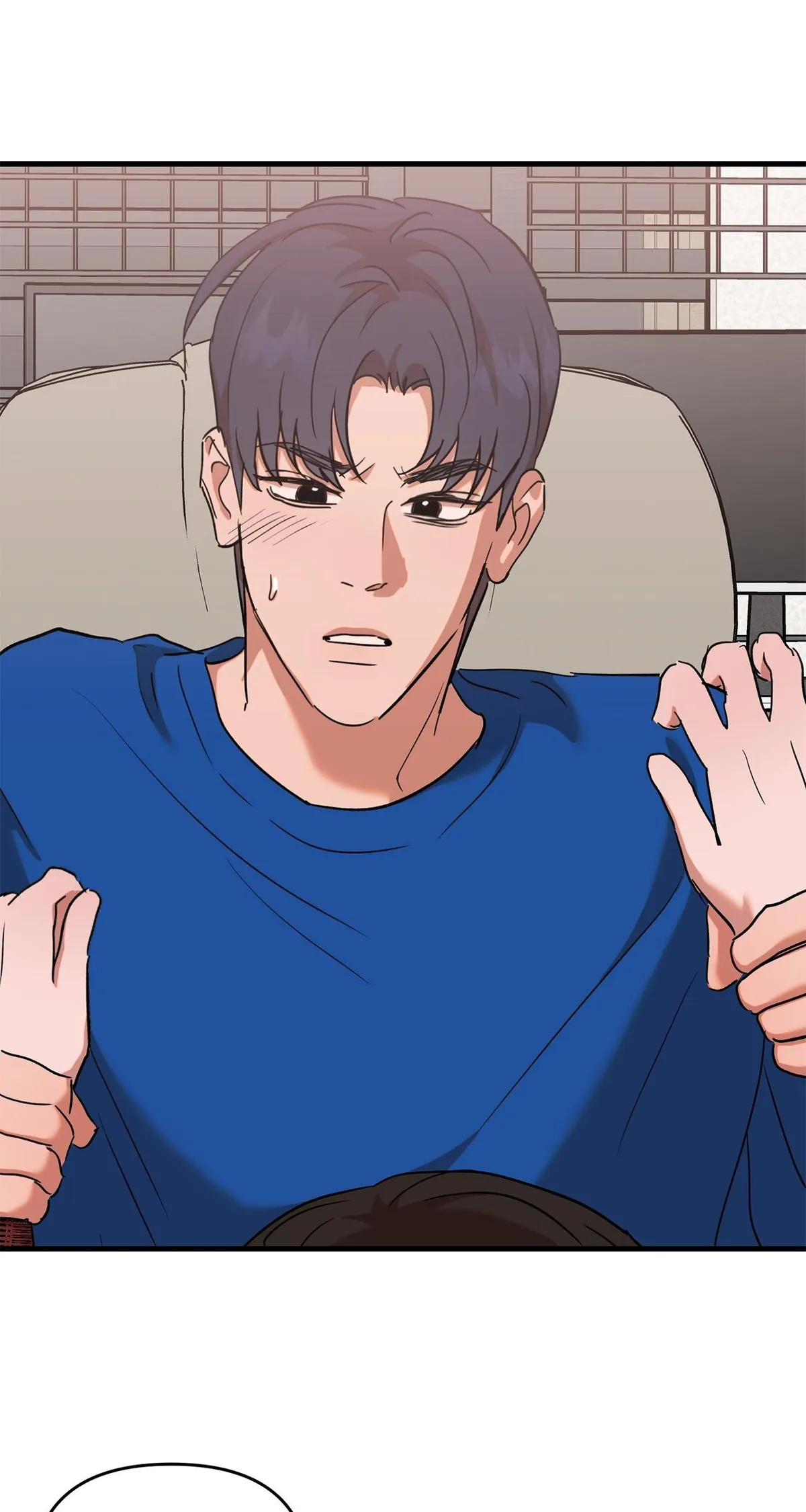 On-Site Arrest! Chapter 37 page 45 - 