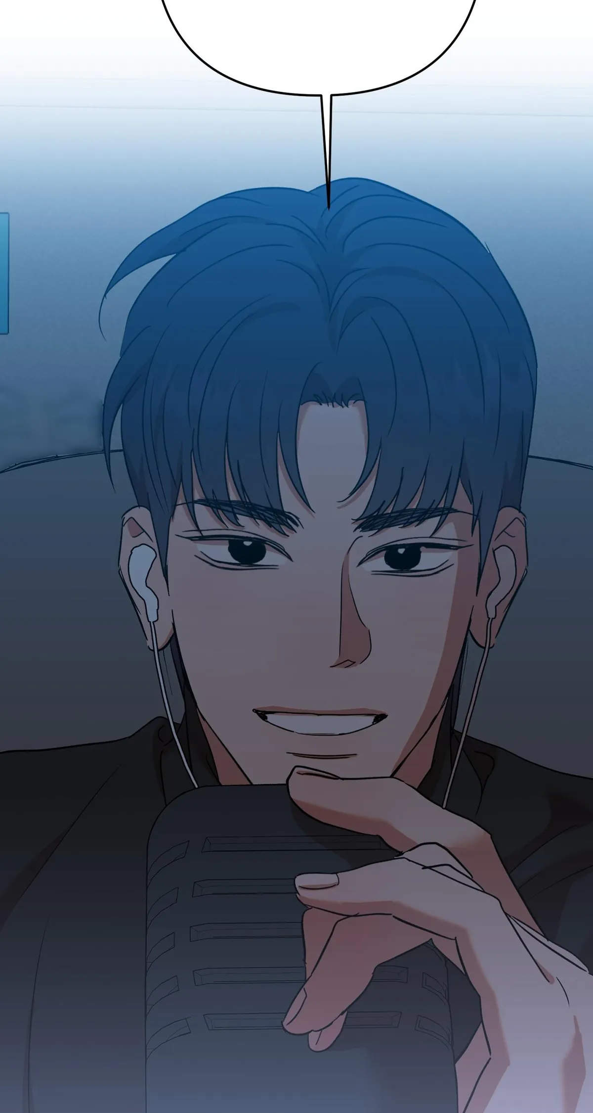 On-Site Arrest! Chapter 38 page 21 - 