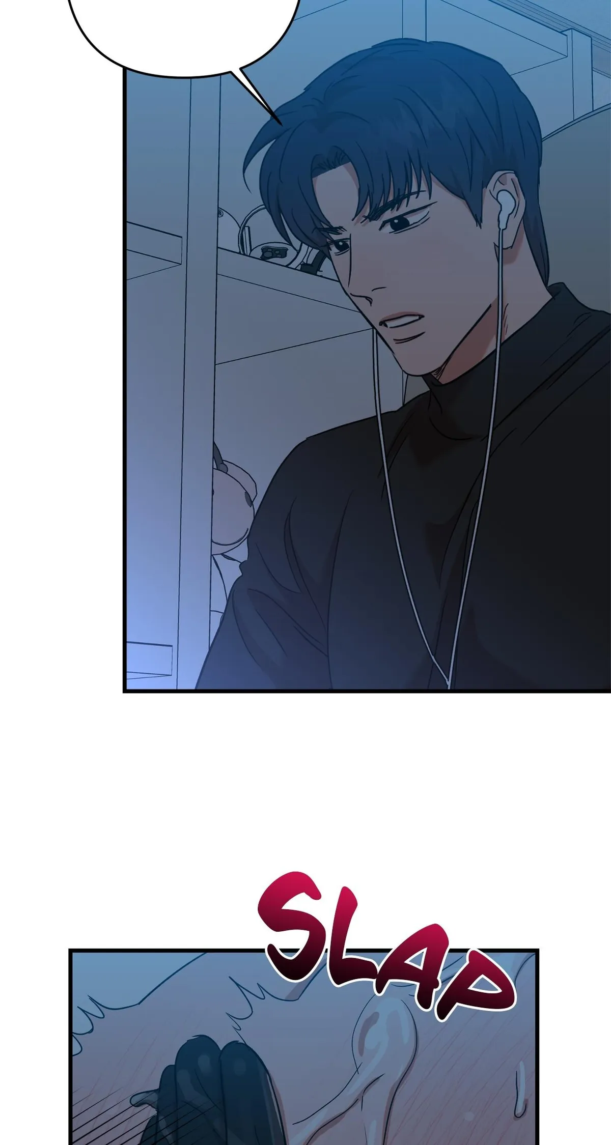 On-Site Arrest! Chapter 39 page 26 - 
