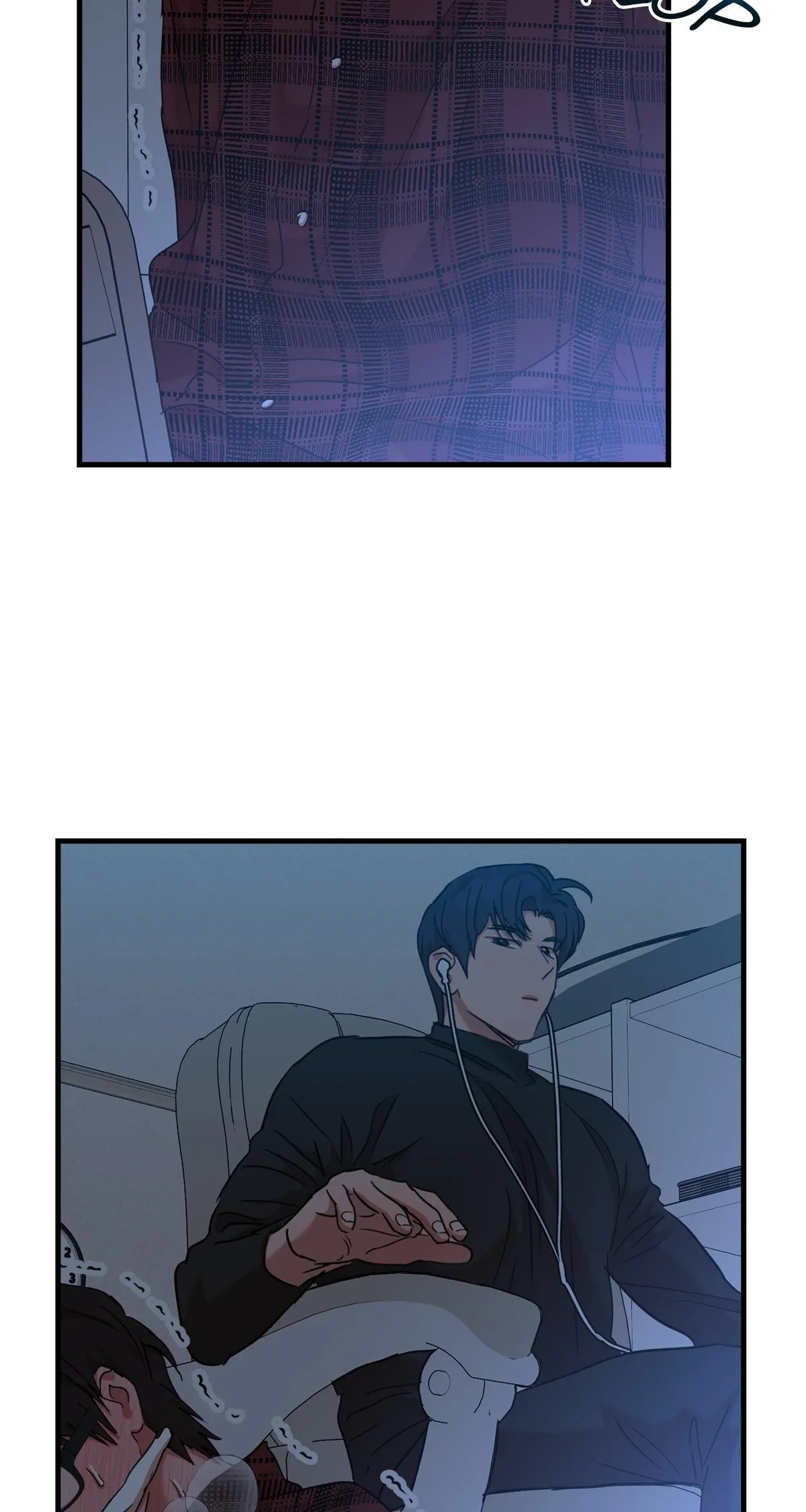 On-Site Arrest! Chapter 39 page 42 - 