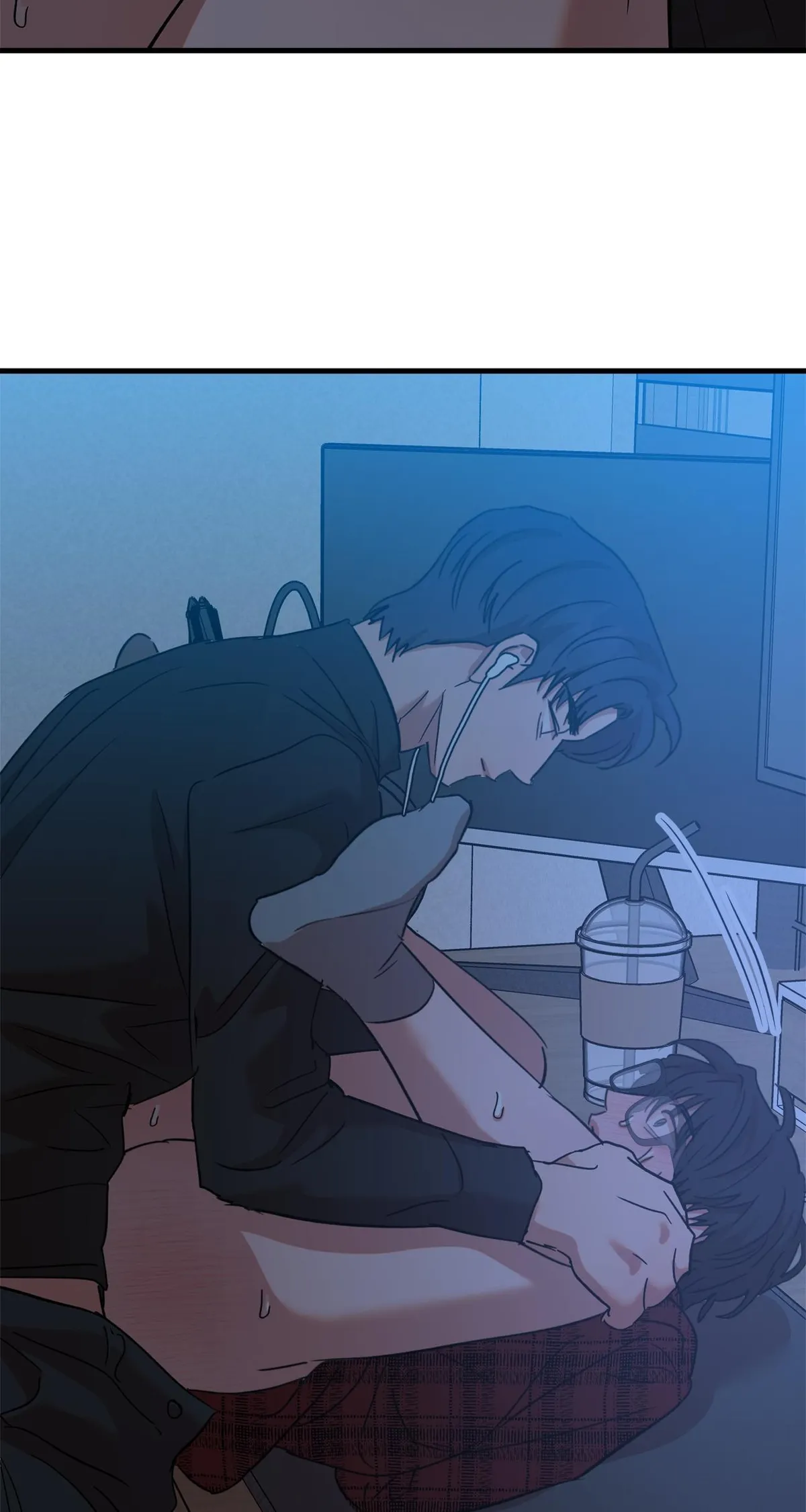 On-Site Arrest! Chapter 40 page 65 - 
