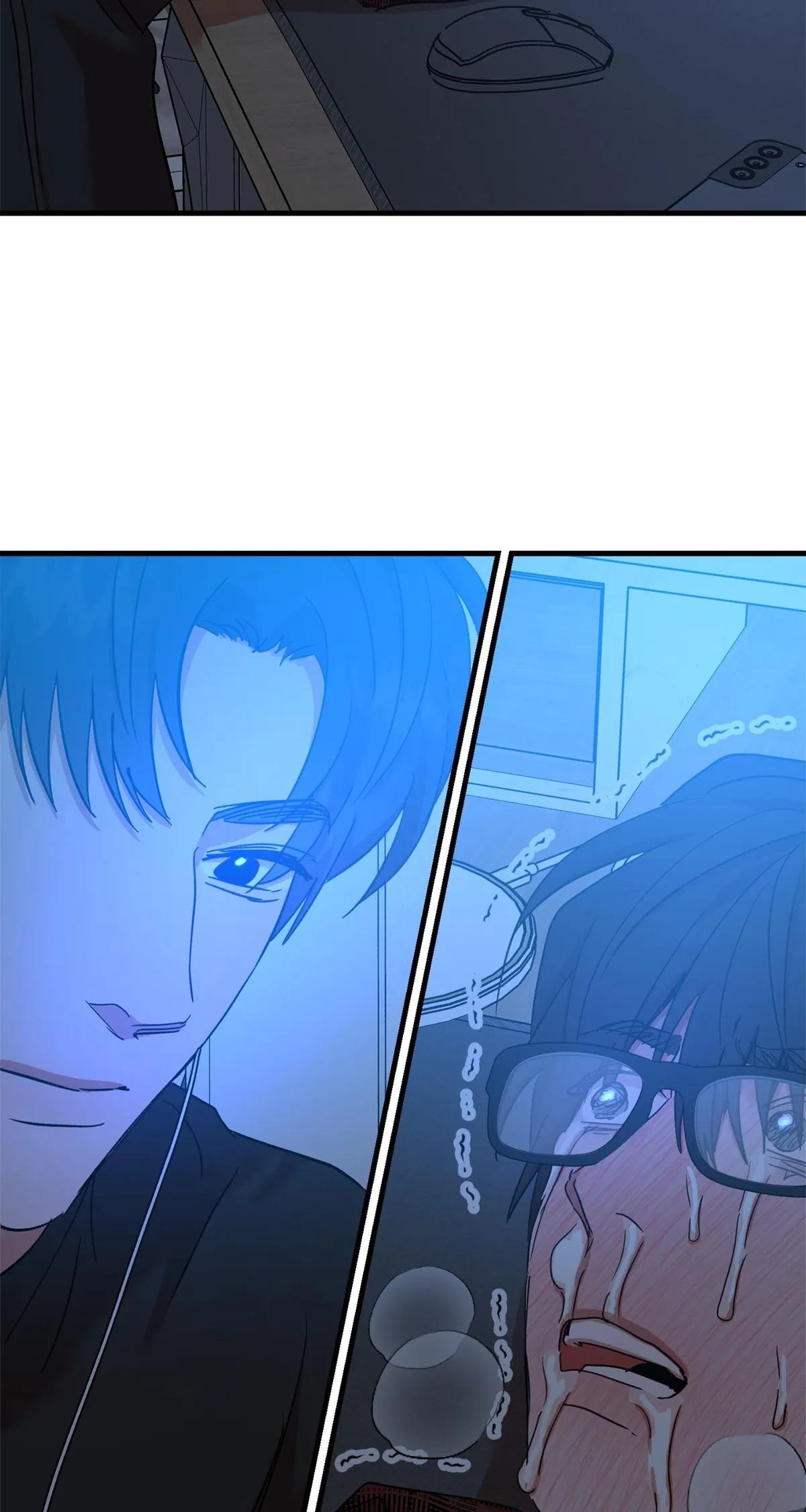 On-Site Arrest! Chapter 40 page 66 - 