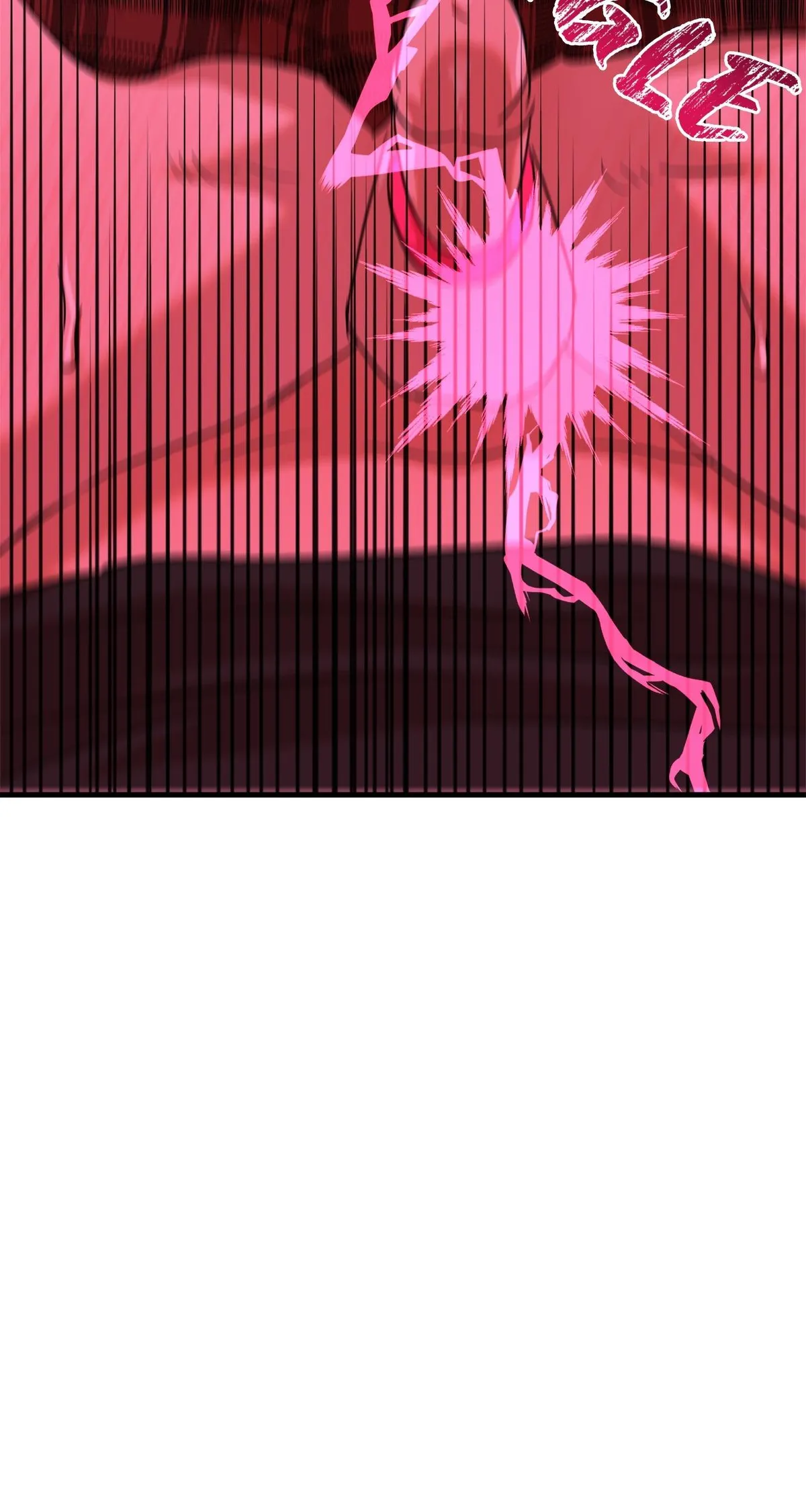 On-Site Arrest! Chapter 40 page 76 - 
