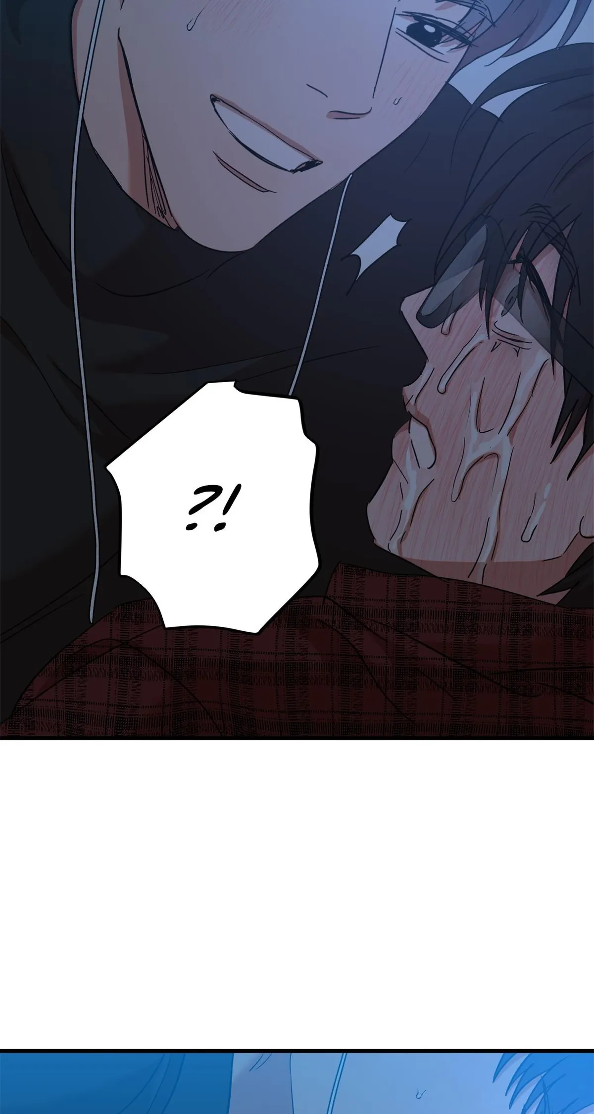 On-Site Arrest! Chapter 41 page 42 - 