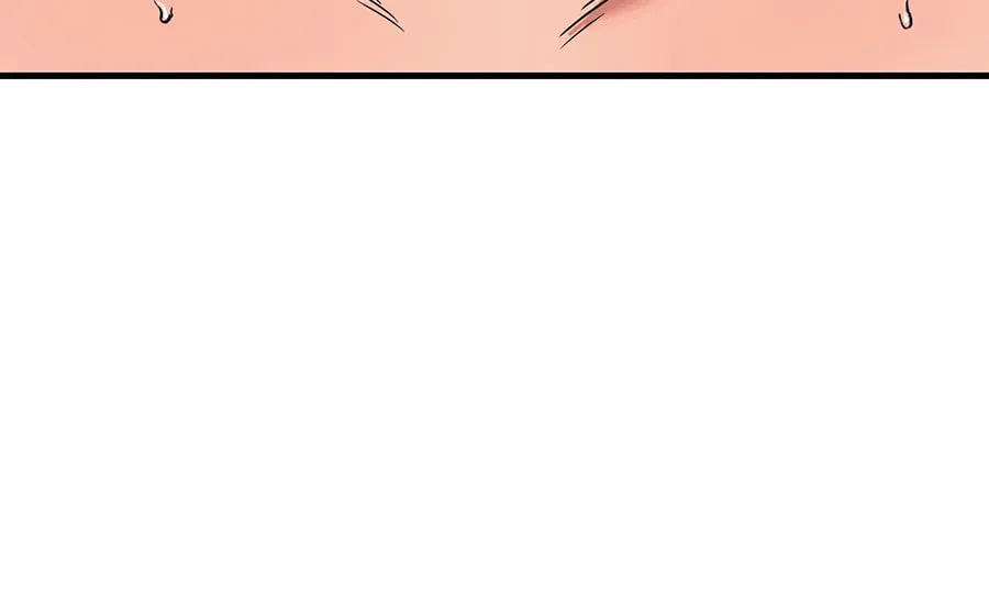 On-Site Arrest! Chapter 5 page 14 - 