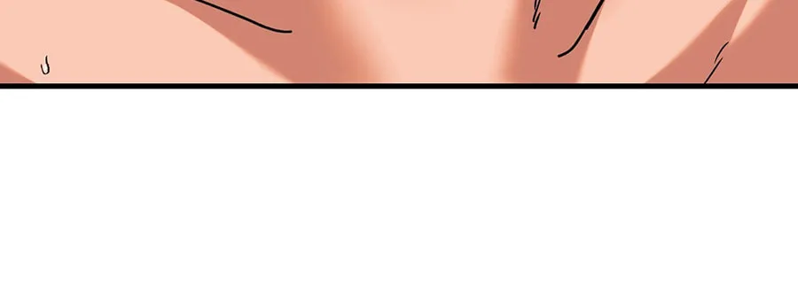 On-Site Arrest! Chapter 5 page 44 - 