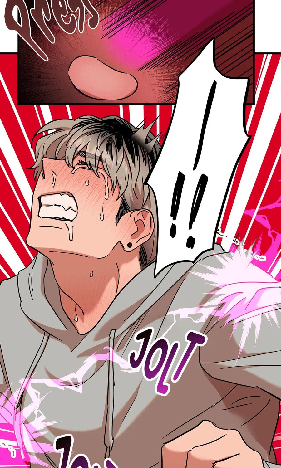 On-Site Arrest! Chapter 5 page 7 - 