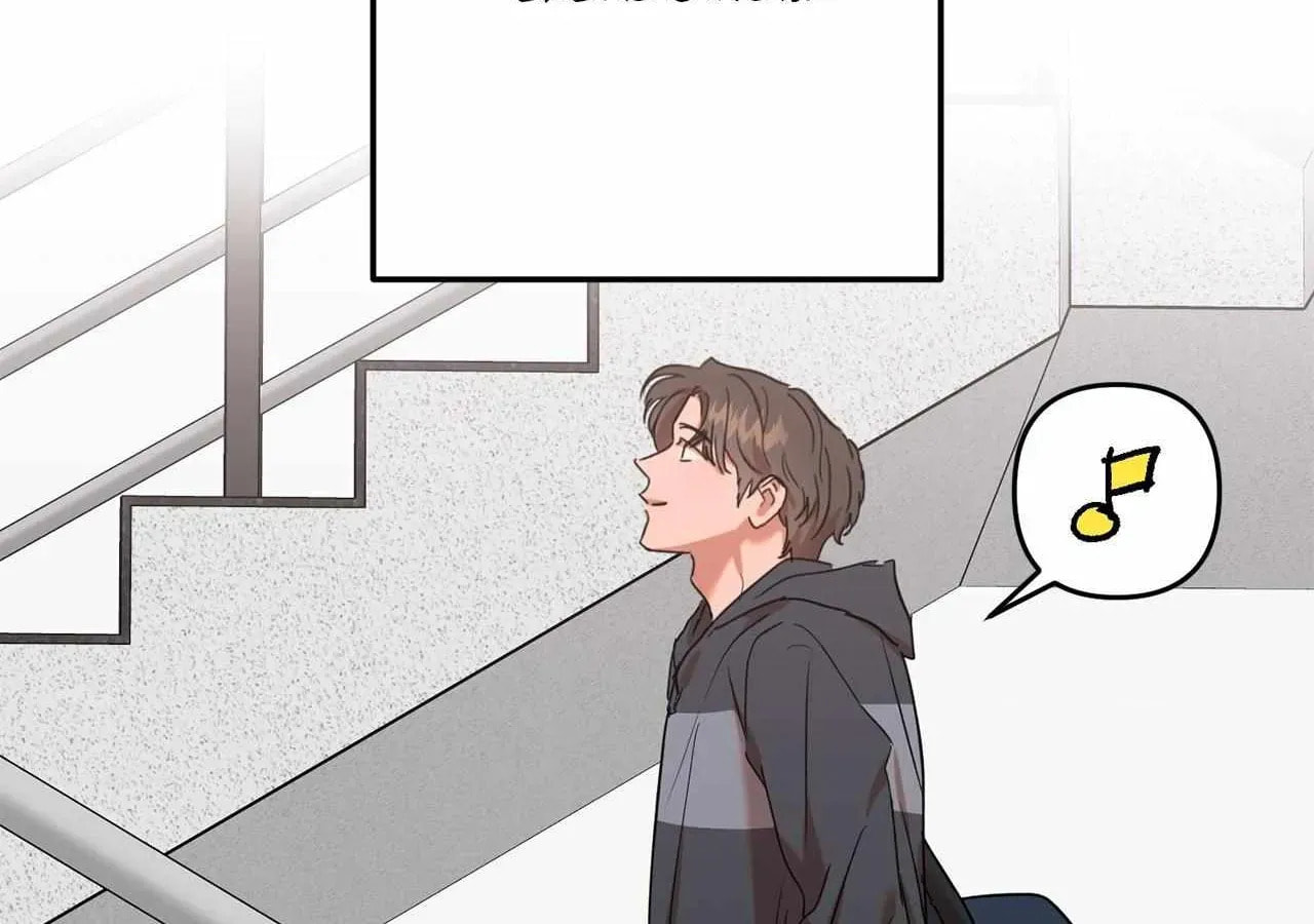 On-Site Arrest! Chapter 6.5 page 16 - 