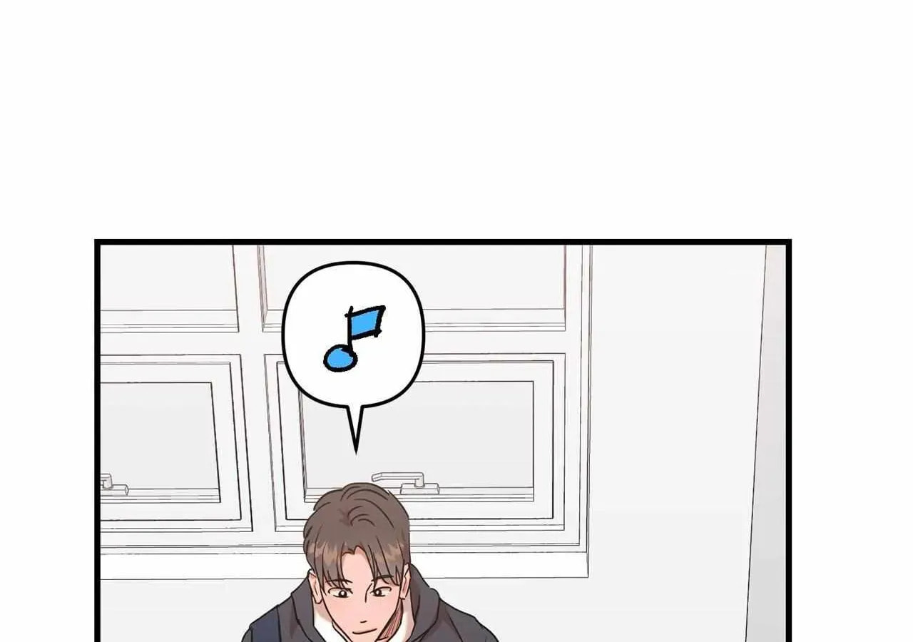 On-Site Arrest! Chapter 6.5 page 18 - 