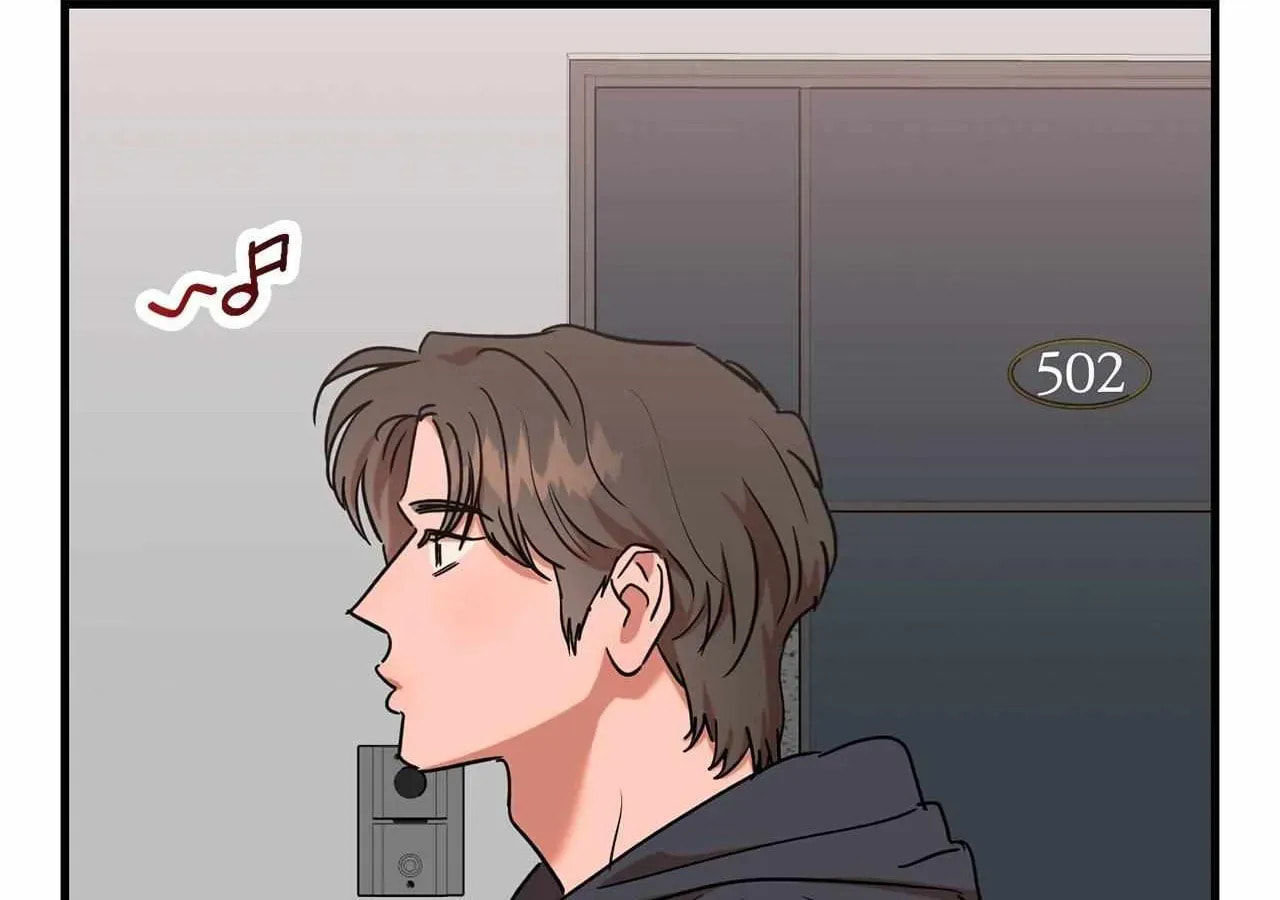 On-Site Arrest! Chapter 6.5 page 20 - 