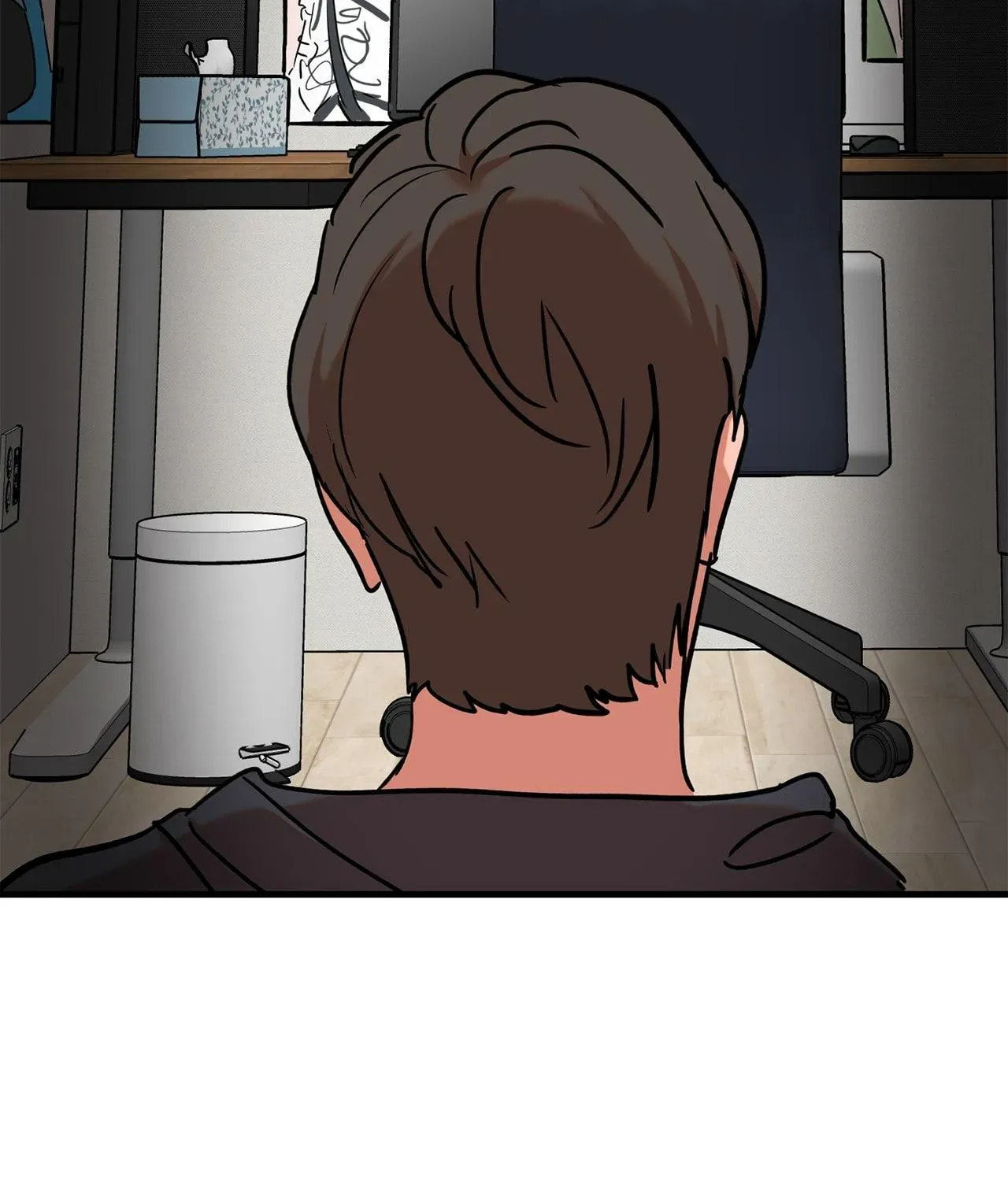 On-Site Arrest! Chapter 6.5 page 29 - 