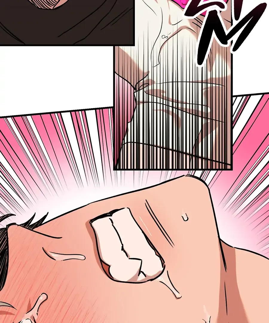 On-Site Arrest! Chapter 6 page 12 - 