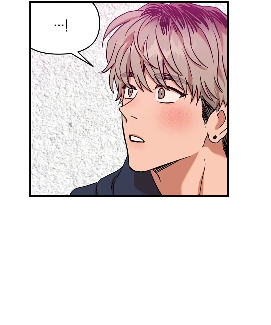 On-Site Arrest! Chapter 6 page 114 - 