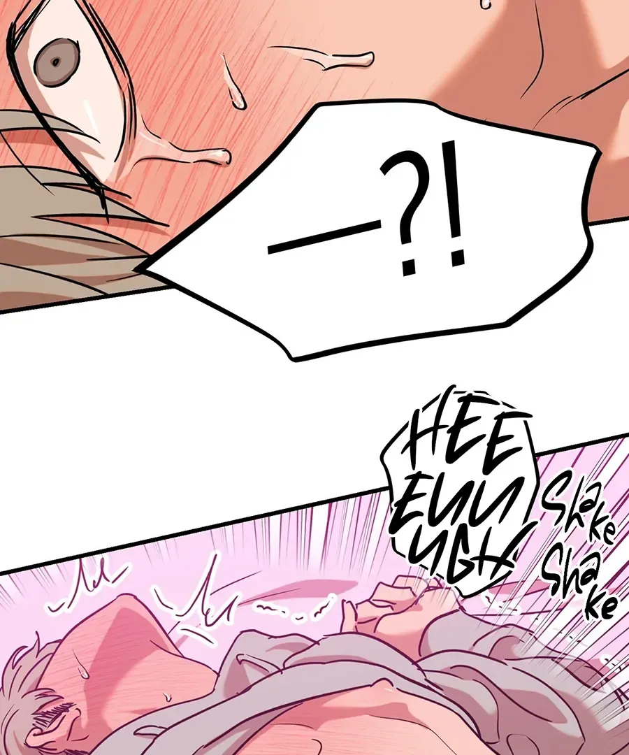 On-Site Arrest! Chapter 6 page 13 - 