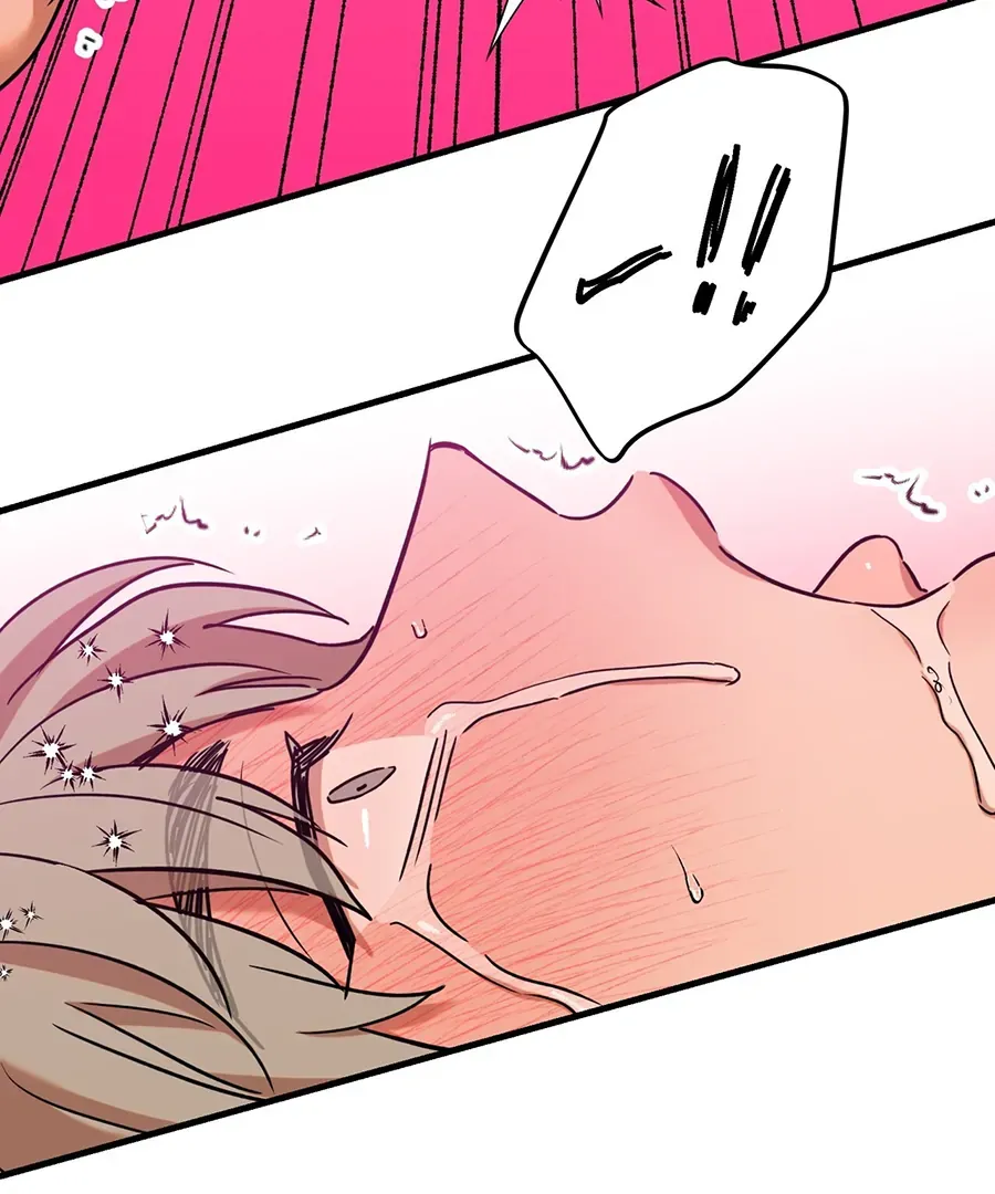 On-Site Arrest! Chapter 6 page 51 - 