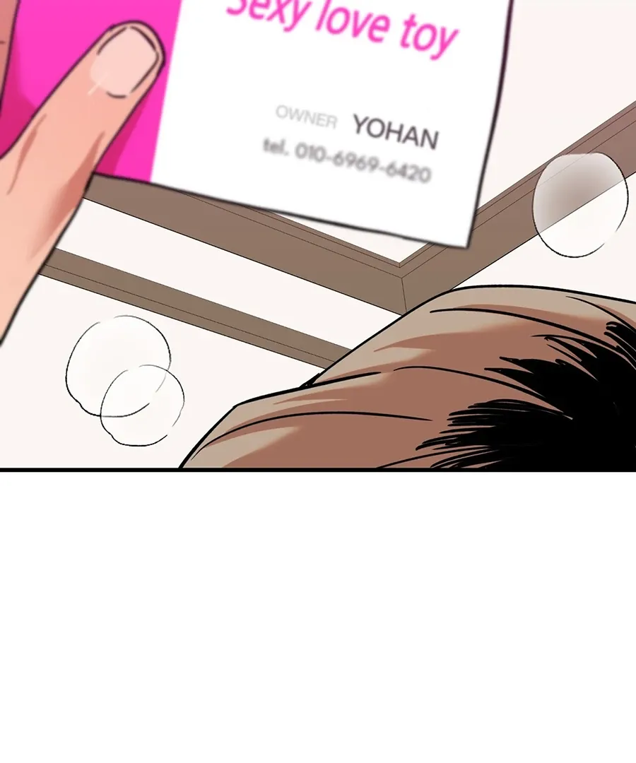 On-Site Arrest! Chapter 6 page 70 - 