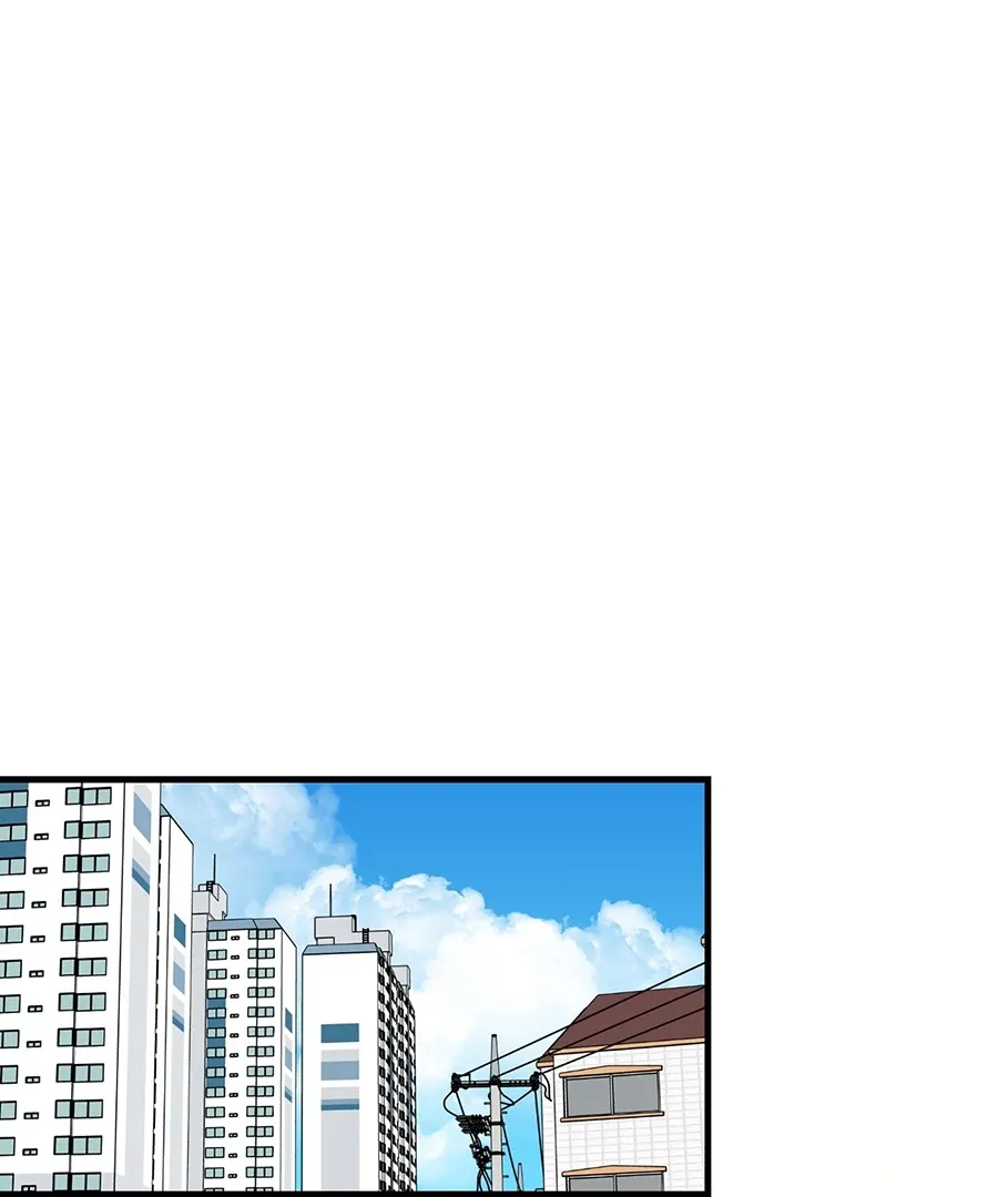 On-Site Arrest! Chapter 7 page 2 - 