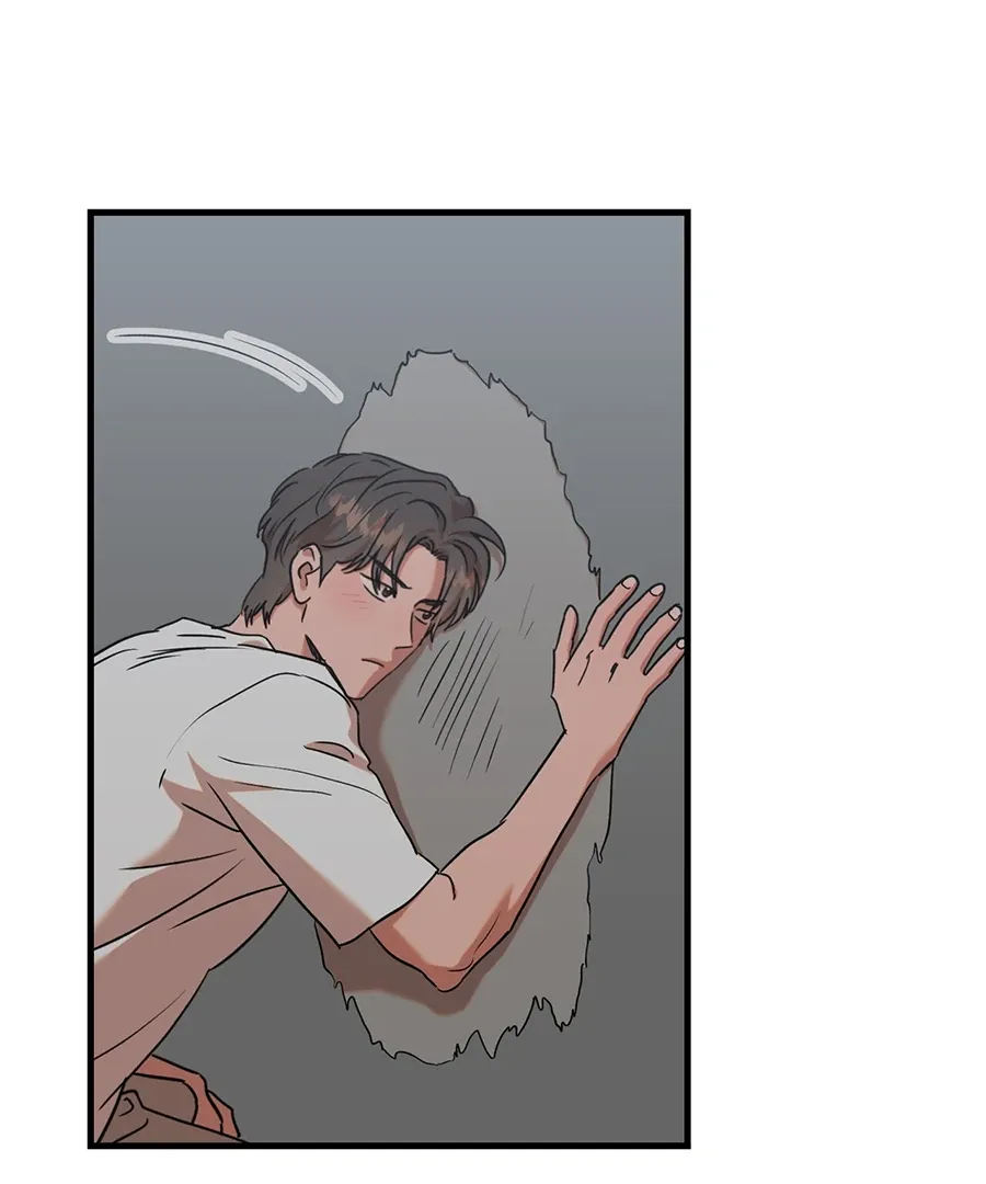 On-Site Arrest! Chapter 7 page 112 - 