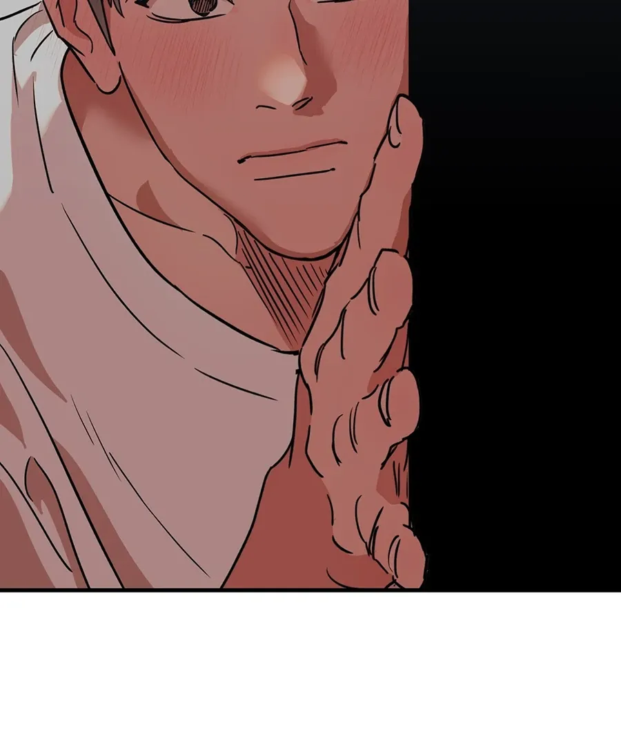 On-Site Arrest! Chapter 7 page 116 - 