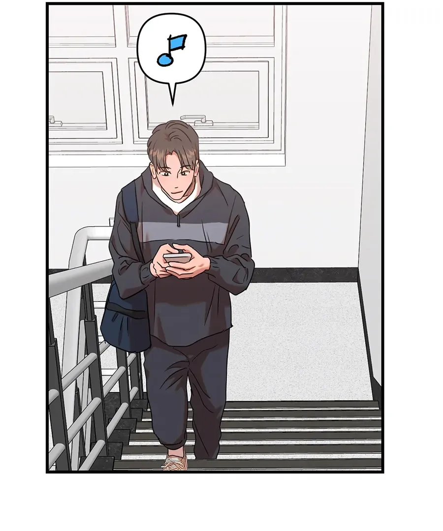 On-Site Arrest! Chapter 7 page 15 - 