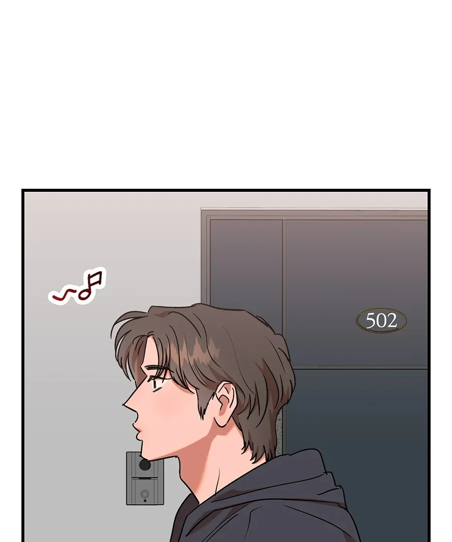 On-Site Arrest! Chapter 7 page 16 - 